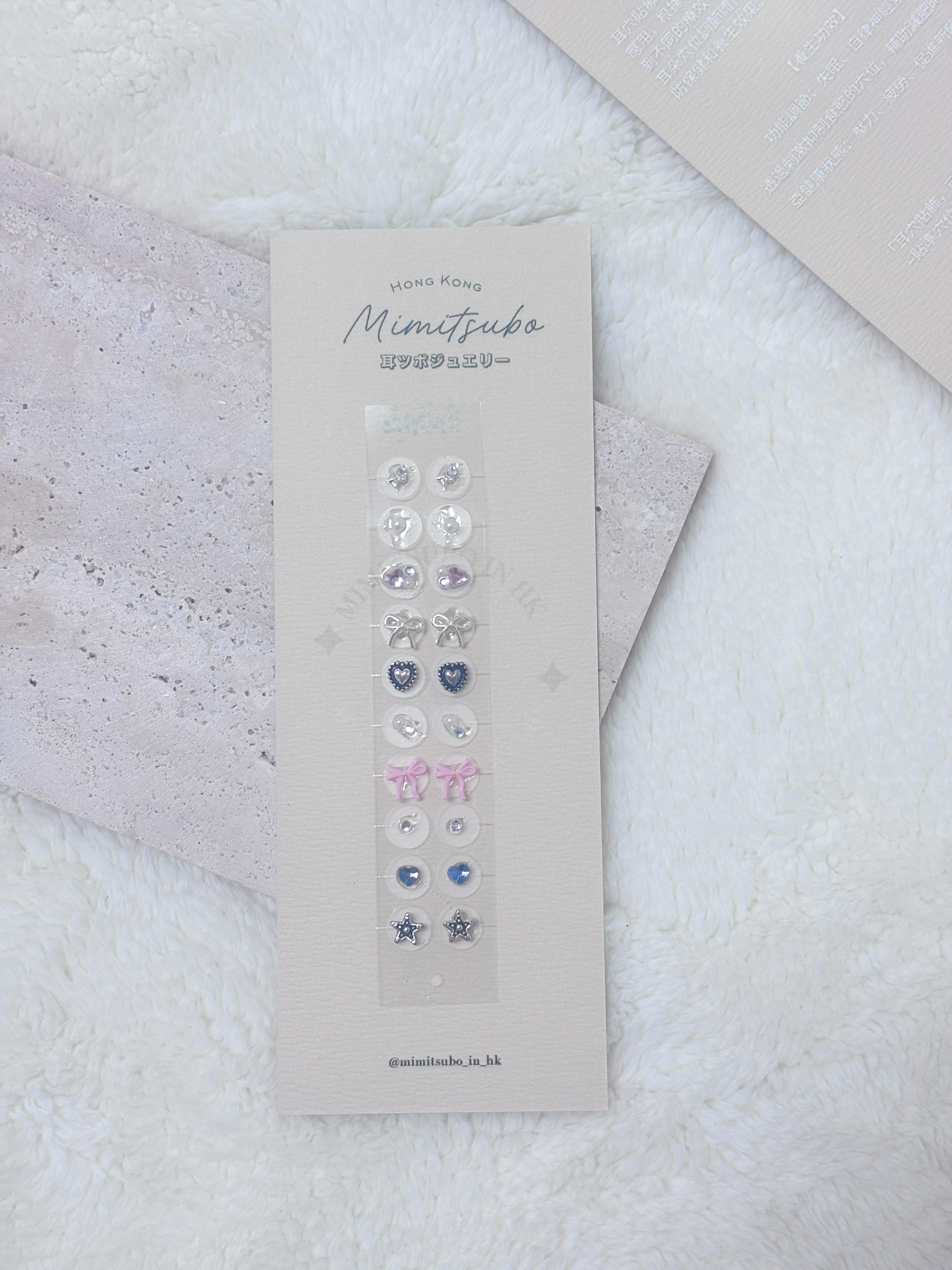 日本超流行耳穴貼飾 づ♡ど 全部款式大集合