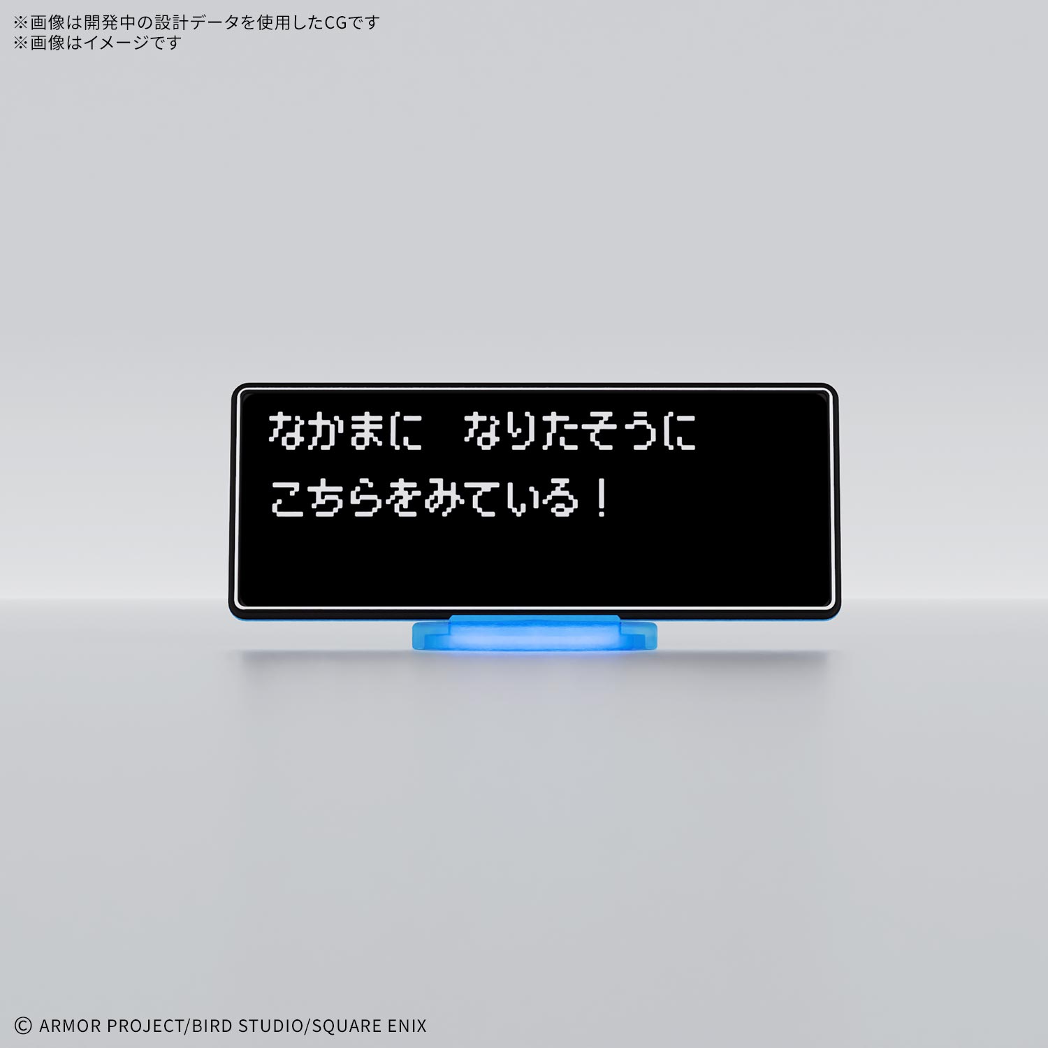 (預訂訂金 各$42~72) (總價 各$42~72) Bandai 勇者鬥惡龍 黏土模型系列 套裝 模型 (史萊姆 / 天使史萊姆 / 勇者史萊姆 / 史萊姆騎士) (行版) Dragon Quest Clay Monsters Slime