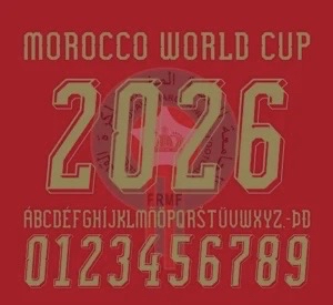 2026世界盃 摩洛哥 主場 印字