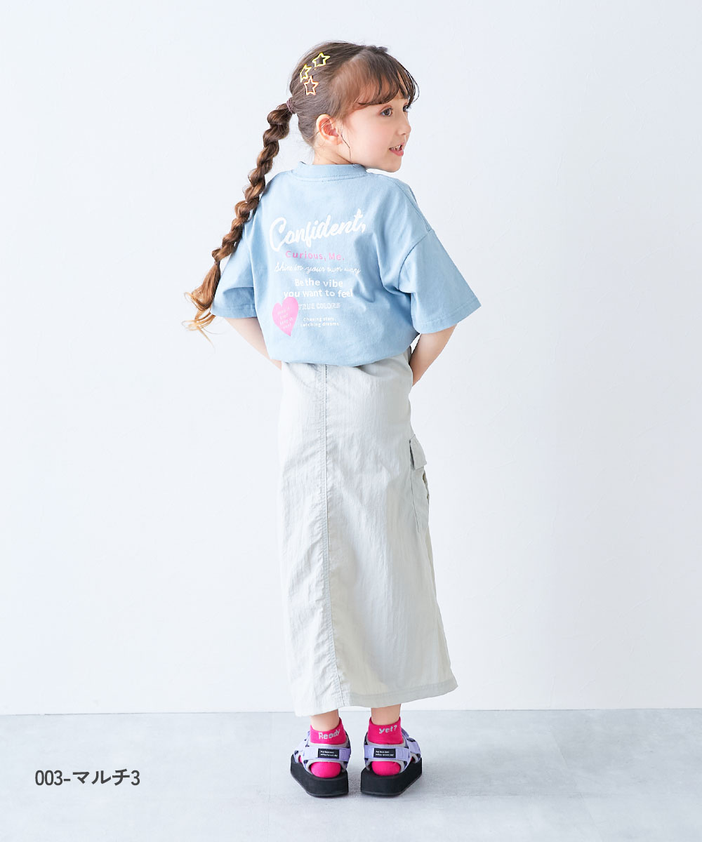 🆕【⭐訂購⭐】🇯🇵日本直送🌀霓虹色系列 標語設計 透氣運動短襪 套裝(1套3對)［4款選］🌀[ELCA-0074][260409]