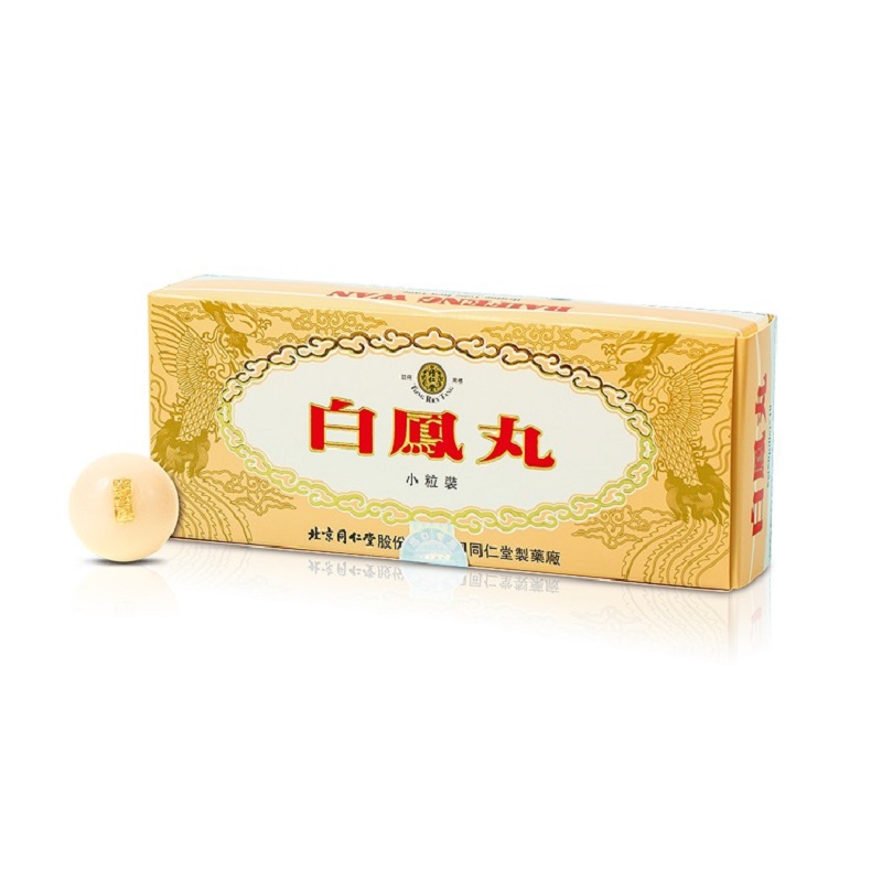 北京同仁堂感冒葛根湯沖劑