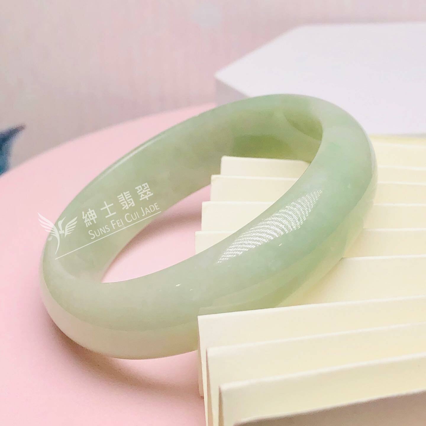 淡綠貴妃鐲 53.9mm