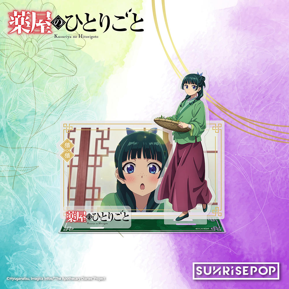 📦訂購 台灣代購 SUNRISEPOP 藥師少女的獨語 貓貓(含背板) 01系列 壓克力立牌 