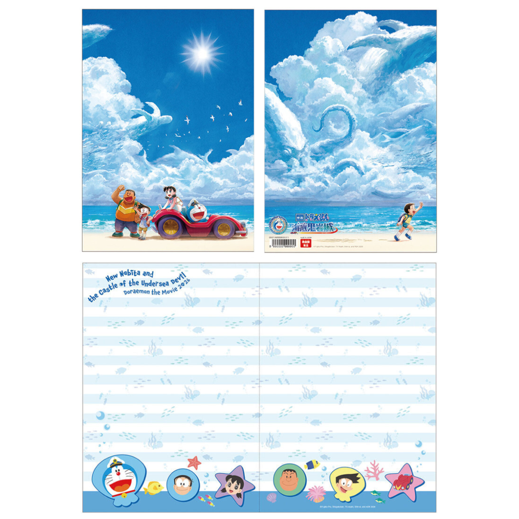 [現貨 / 訂購] 多啦A夢 2026 電影《海底鬼岩城》文具: 原子筆/貼紙/File/Memo/明信片