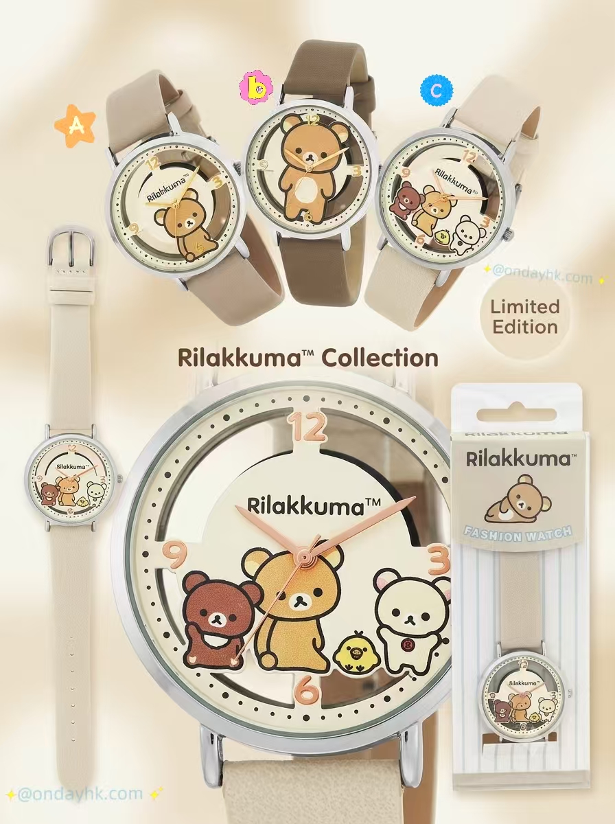 【日本直送】Rilakkuma 鬆弛熊 鏤空錶盤皮革手錶
