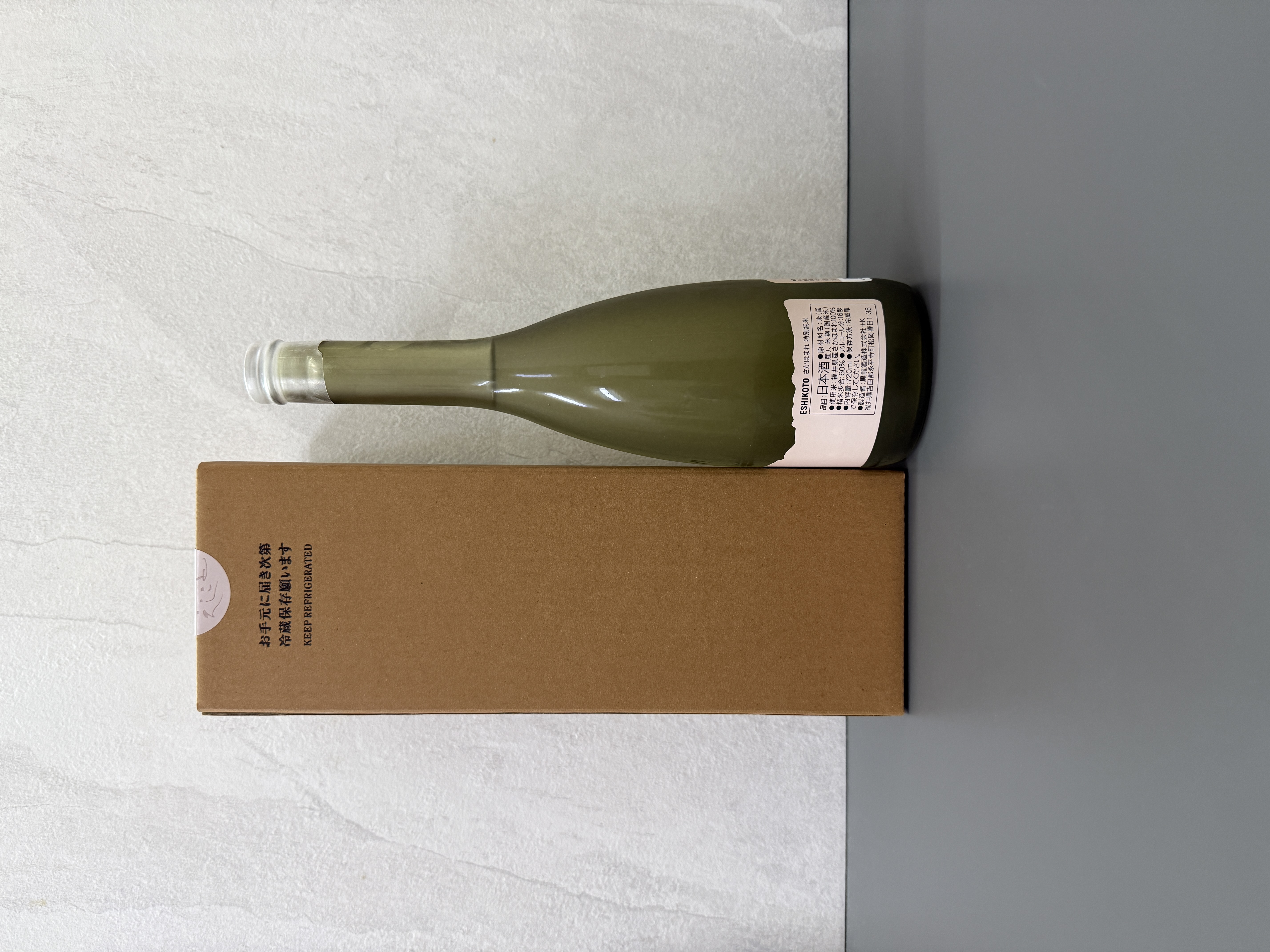 黑龍 ESHIKOTO 永 特別純米 且緩緩 720ml