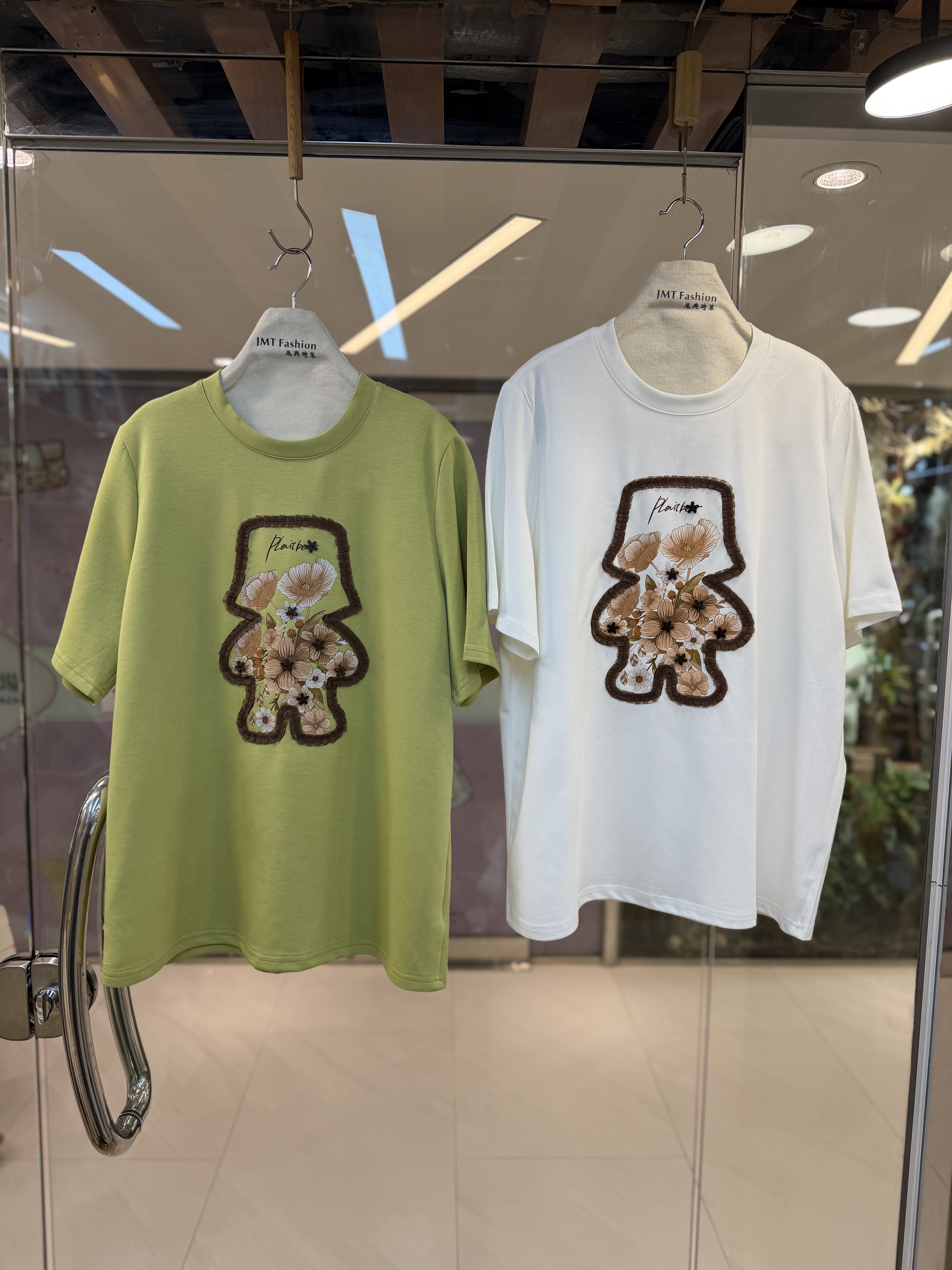 立體花 Tee M301 81089956269