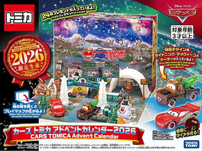 日本直送🇯🇵 TAKARA TOMY Tomica 反斗車王 聖誕倒數日曆2️⃣ 2026
