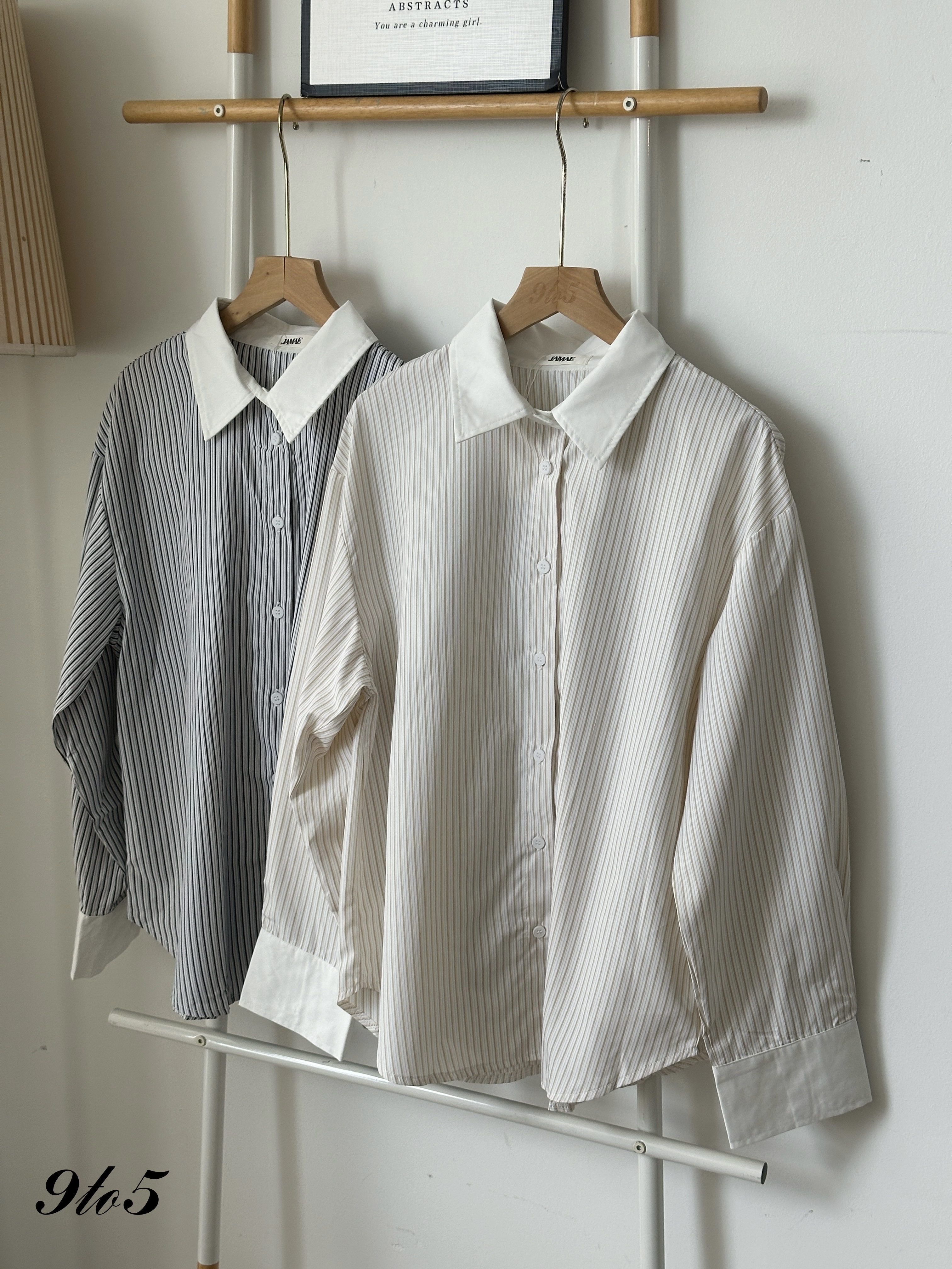 T4092 Oversize Stripe Shirt - Black & Khaki