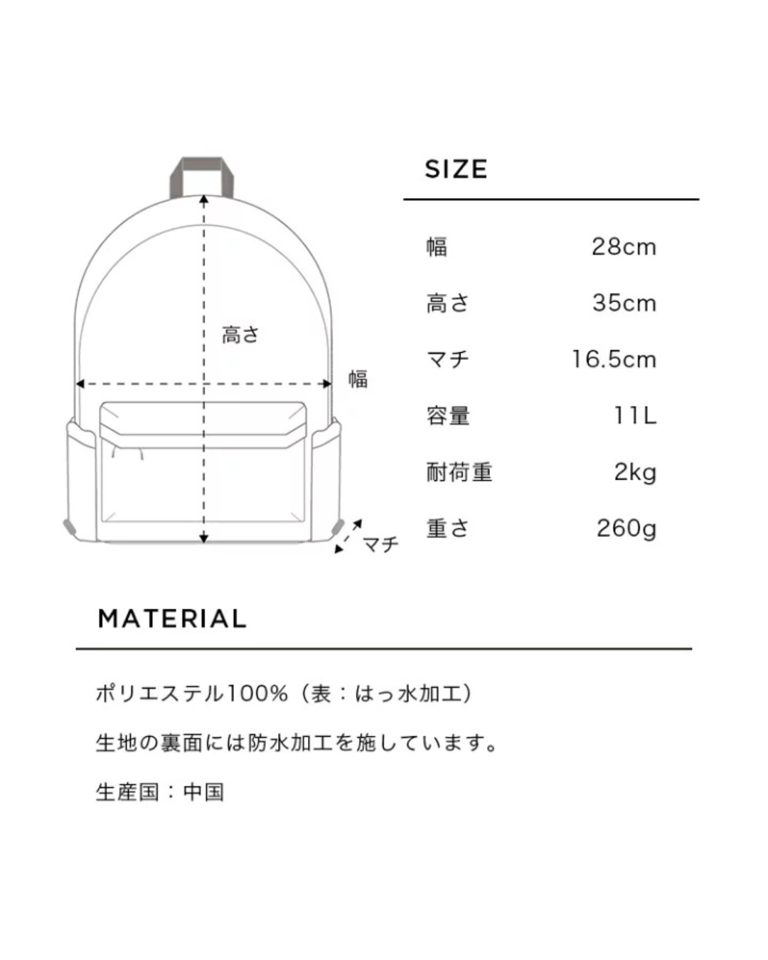 日本代購【 2026新商品 日本直送 kiU索繩3WAY多用途袋 | Drawstring 3-Way Multi-Bag 】