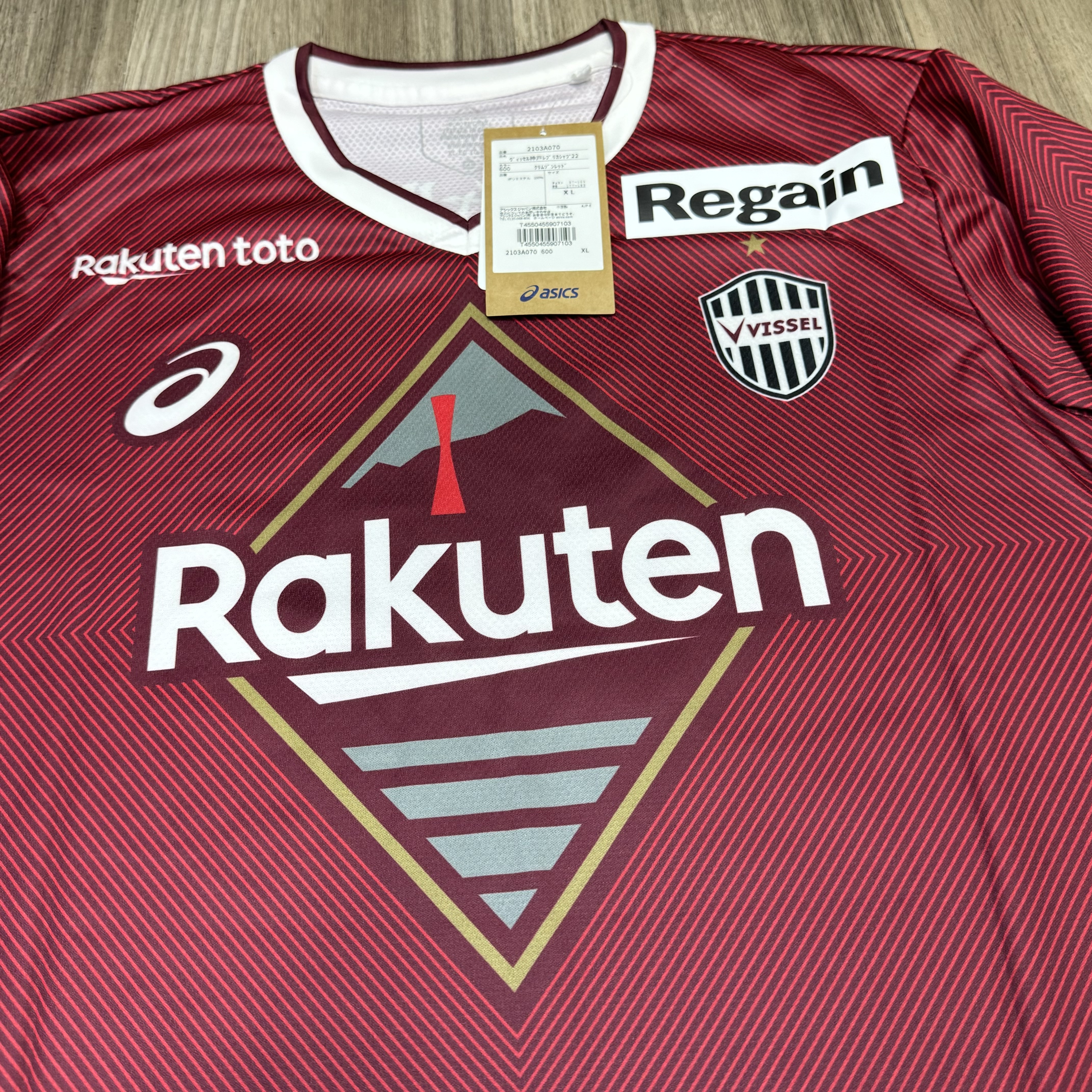 Kobe Vissel 2022 home shirt #33 Ohgihara (Bnwt)