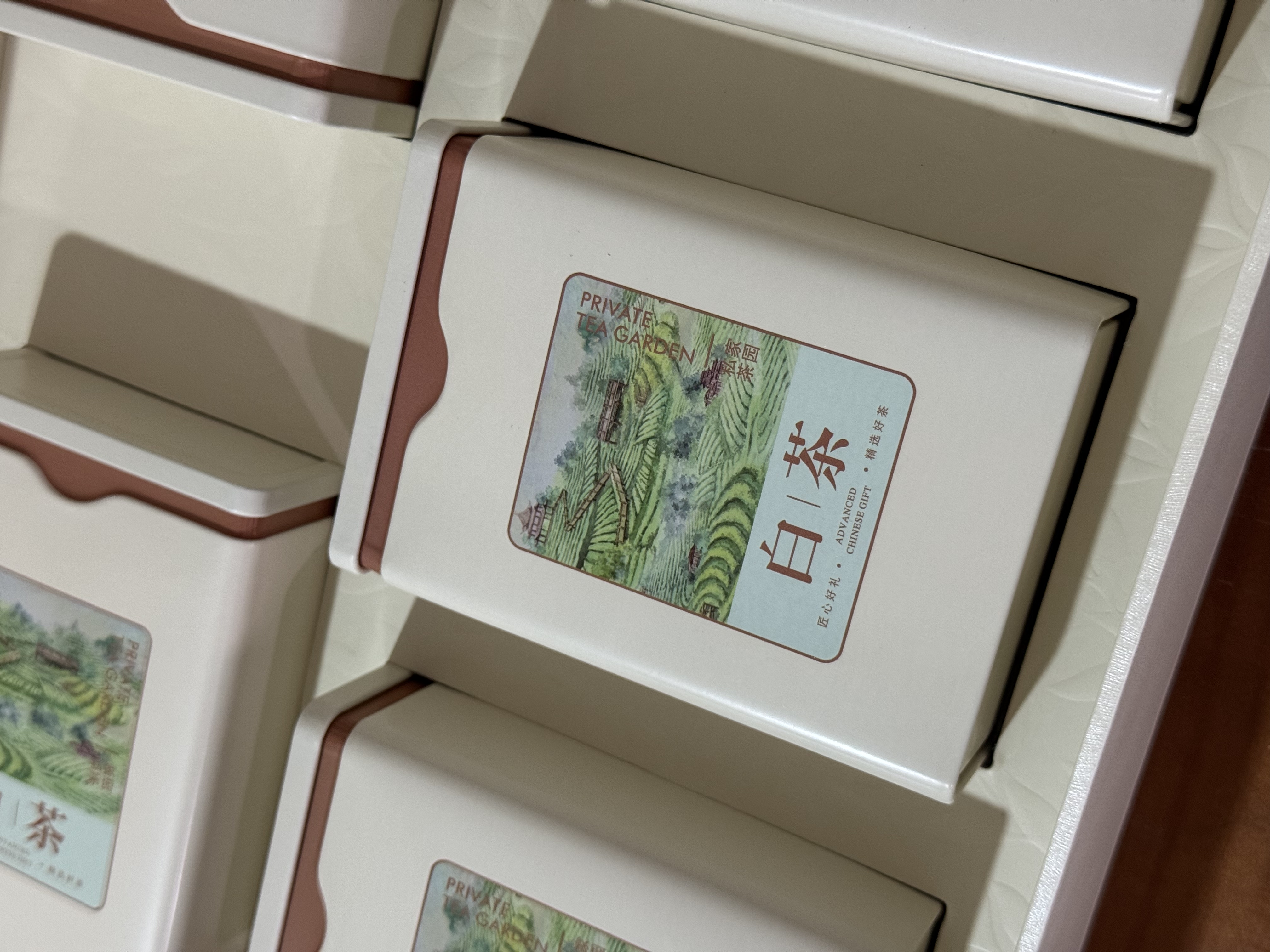 【私家茶园】大自然的馈赠古树月光白茶五罐装中国好茶送礼推荐礼物礼盒礼篮