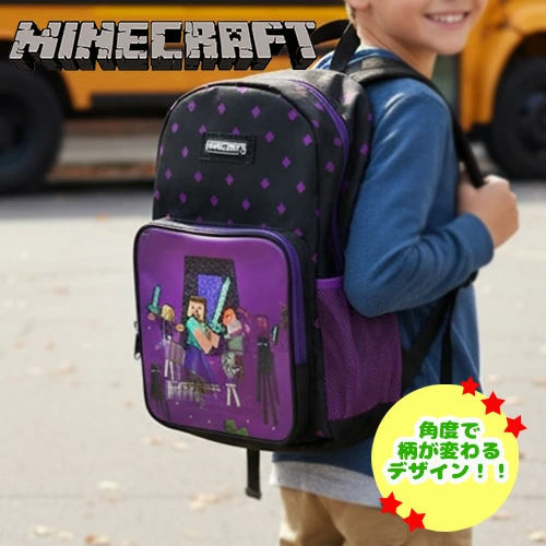 🆕【⭐訂購⭐】🇯🇵 日本直送 🌀 #Minecraft 光柵變圖效果 背包 🌀 [PLED-0134][260613]