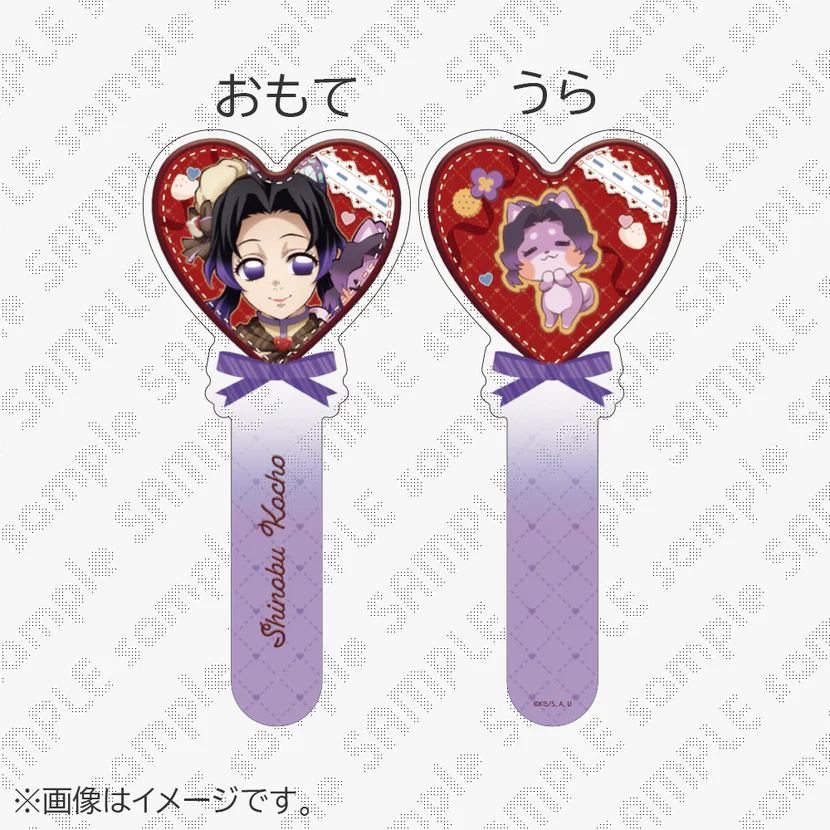 『預售中』鬼滅之刃2026情人節壓克力牌