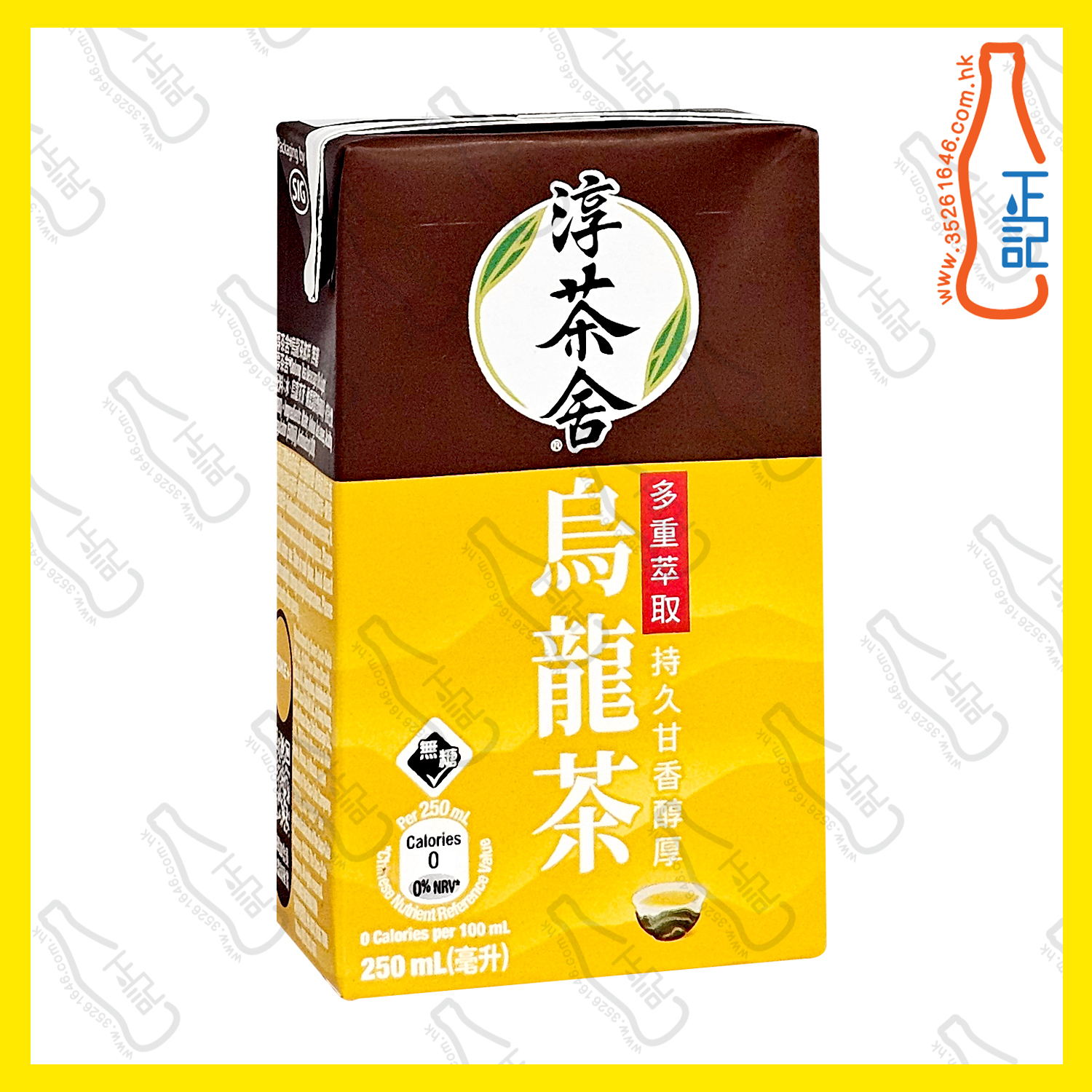 (紙包)淳茶舍-烏龍茶 250ml x 24包