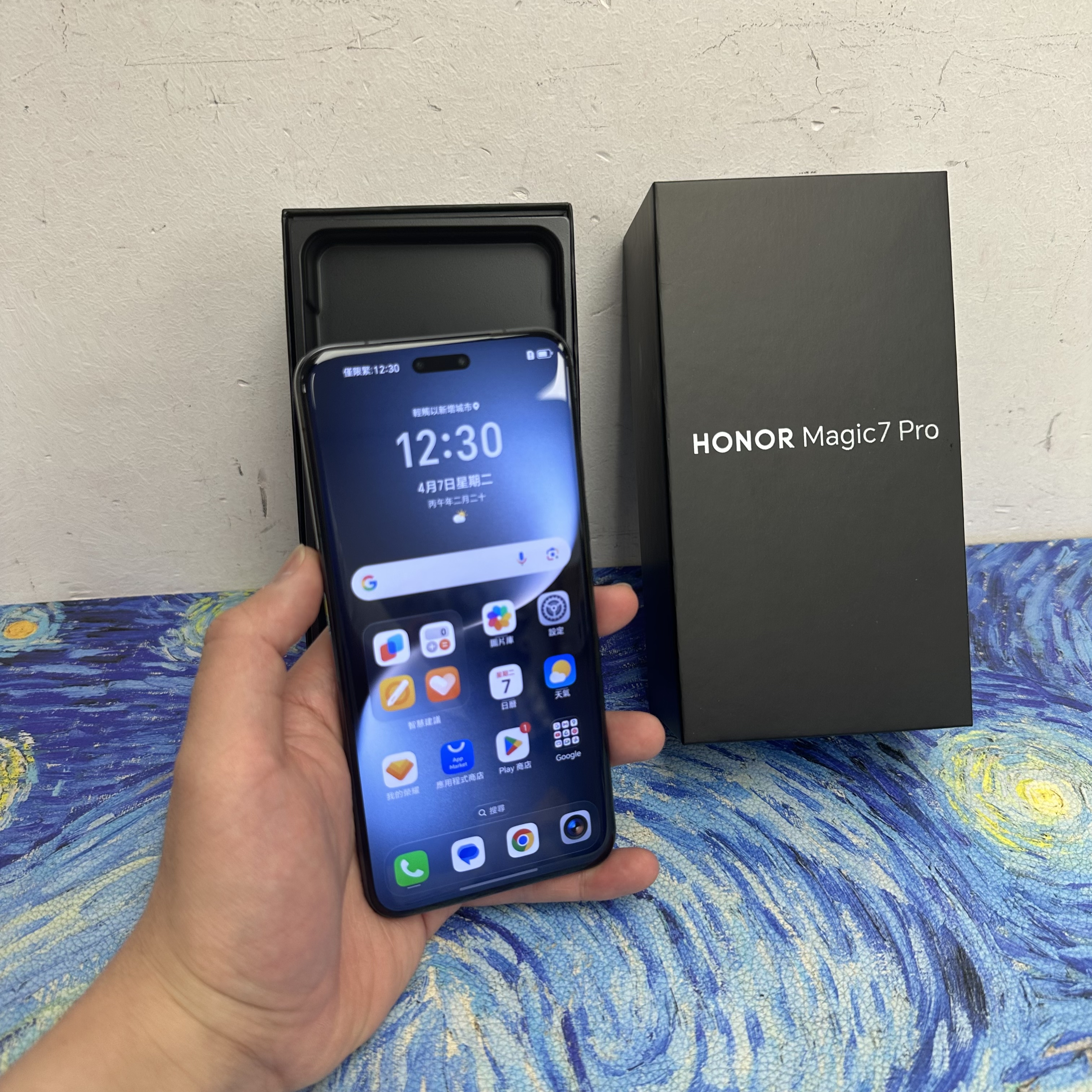 *6290 Honor Magic 7 Pro 完美機 12+512GB 黑色 Black