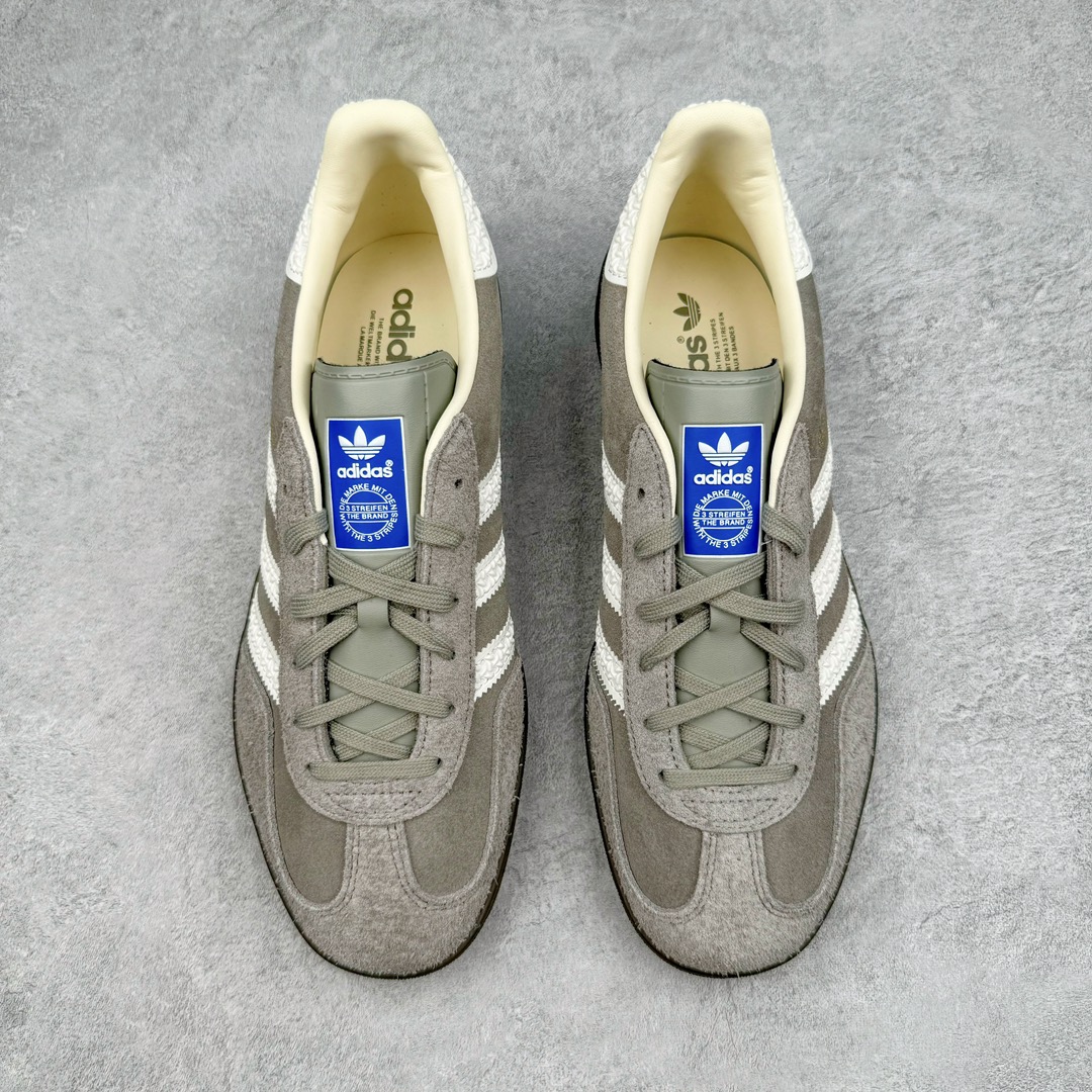 Adidas Gazelle Indoor IF1807 