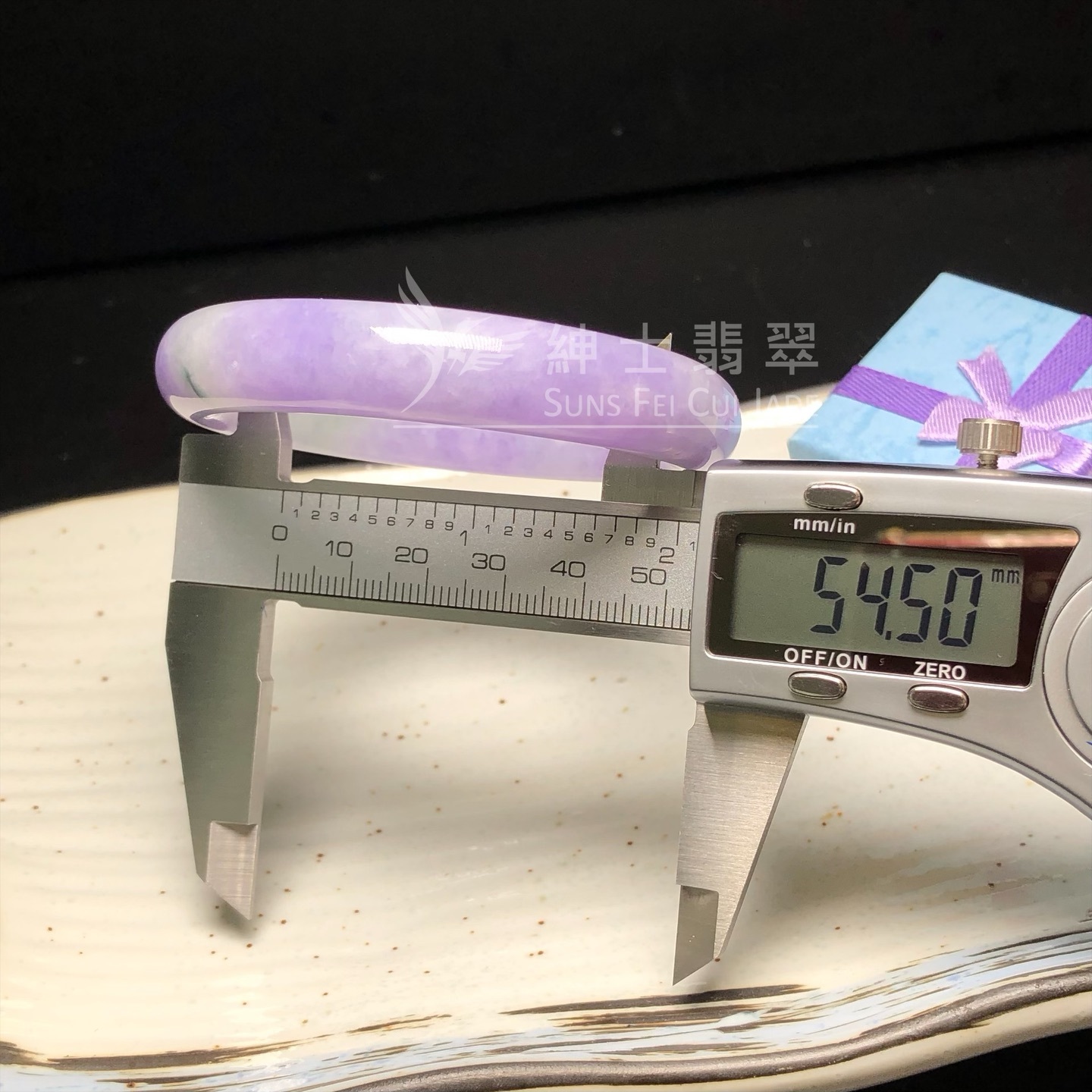 木那藍紫飄花福鐲54.5mm C06160