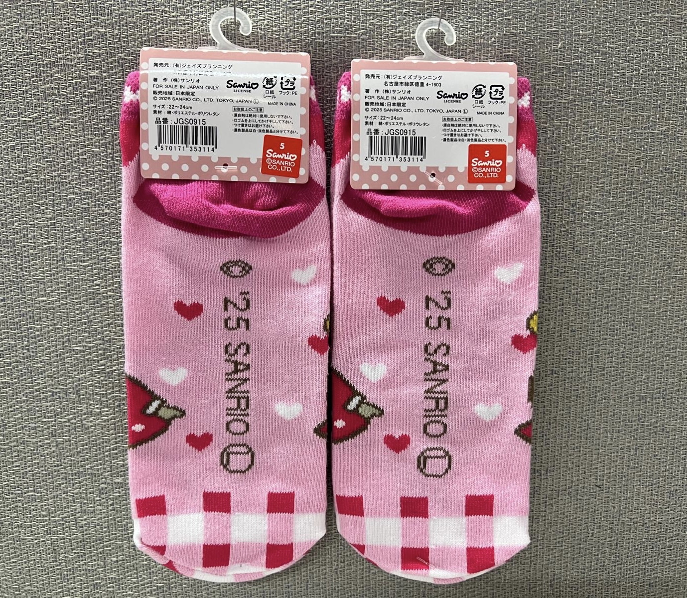 🎌日本直送🎌Sanrio 成人襪