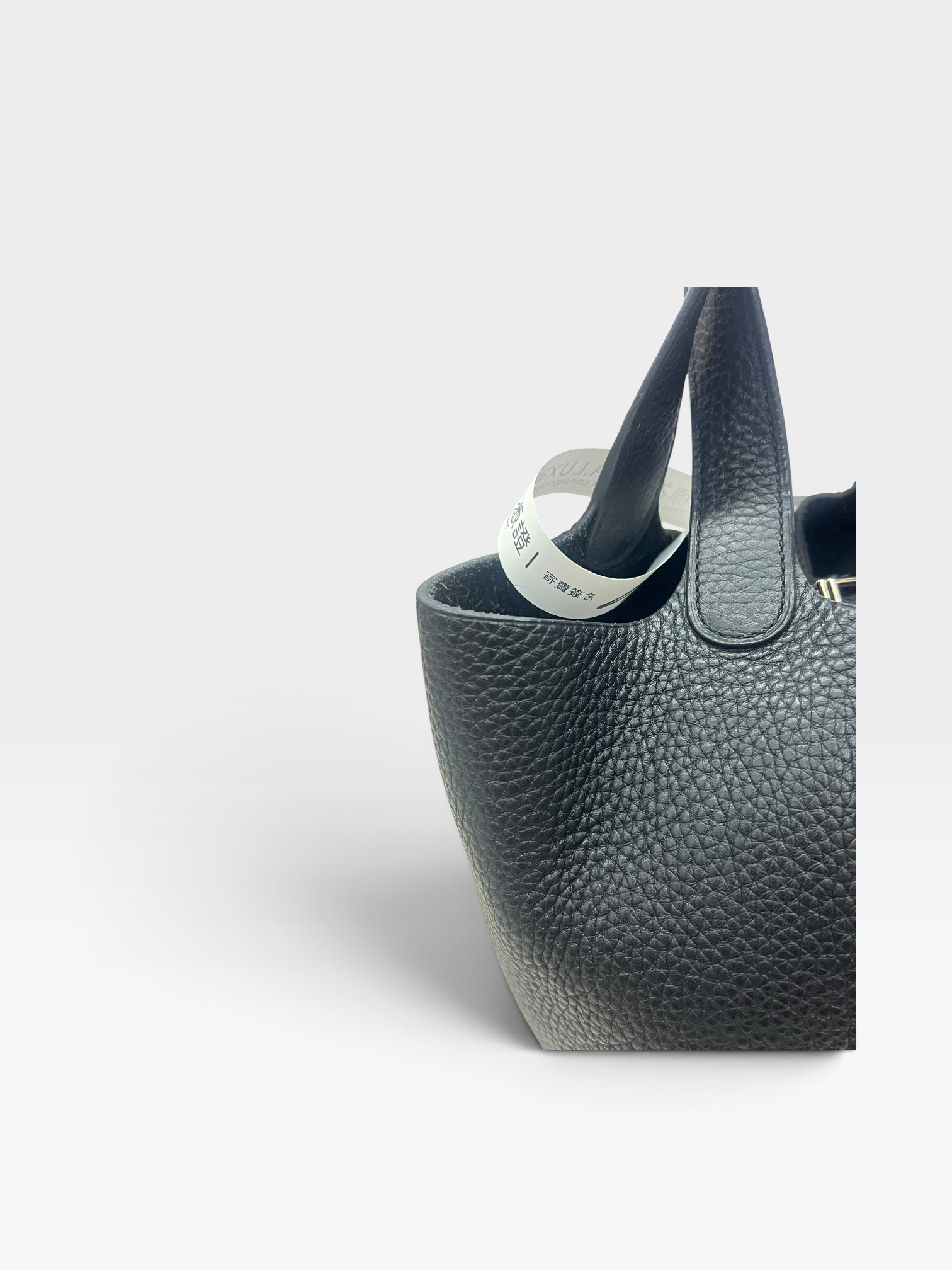 Pre-Owned HERMÉS P18 Stamp T / Product Code: 090305