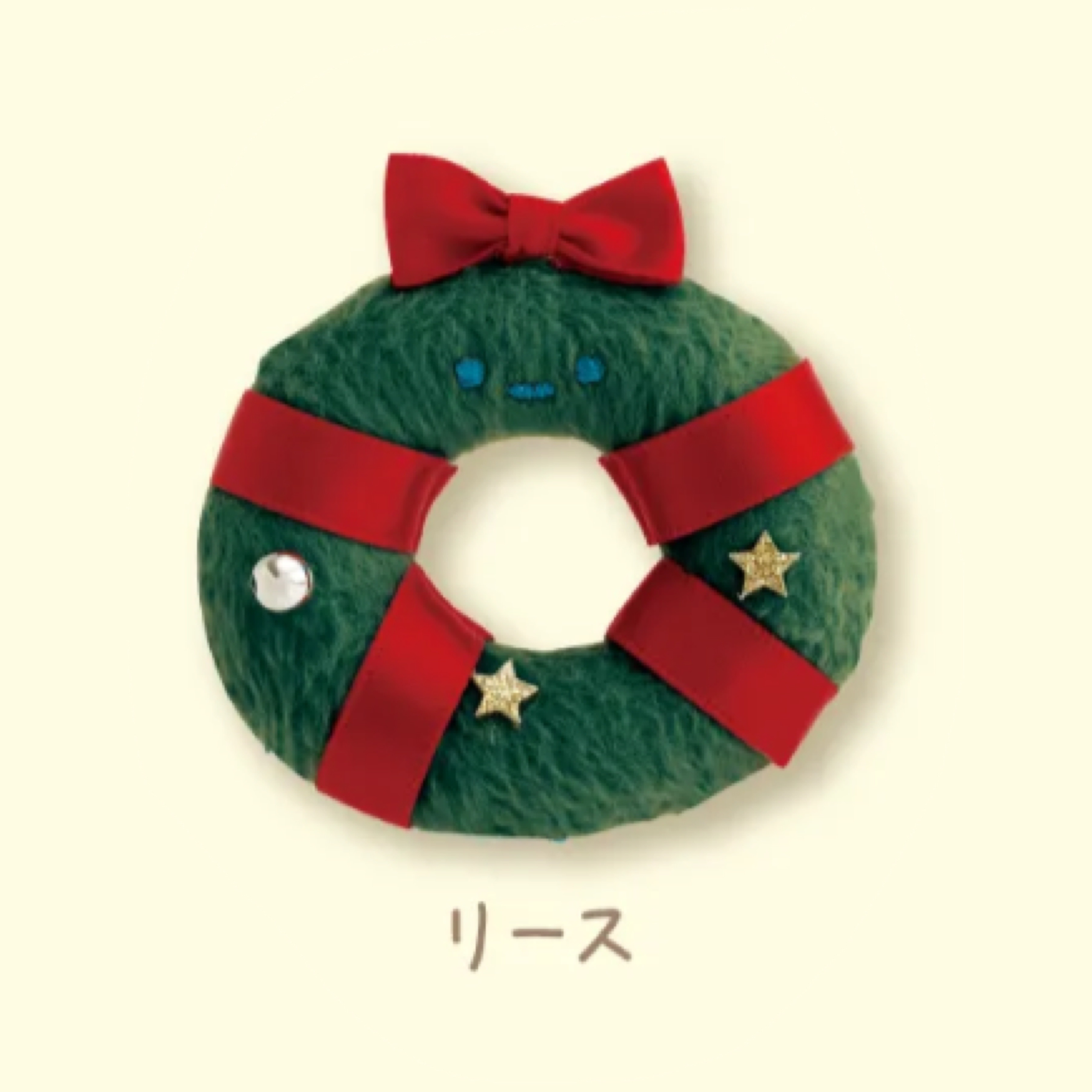 角落生物 聖誕手玉｜11月預訂