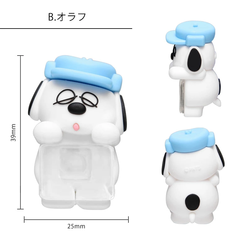 【日本直送】Snoopy HYOTTOMO 手機裝飾小擺件｜一貼即萌！手機平板秒變可愛 