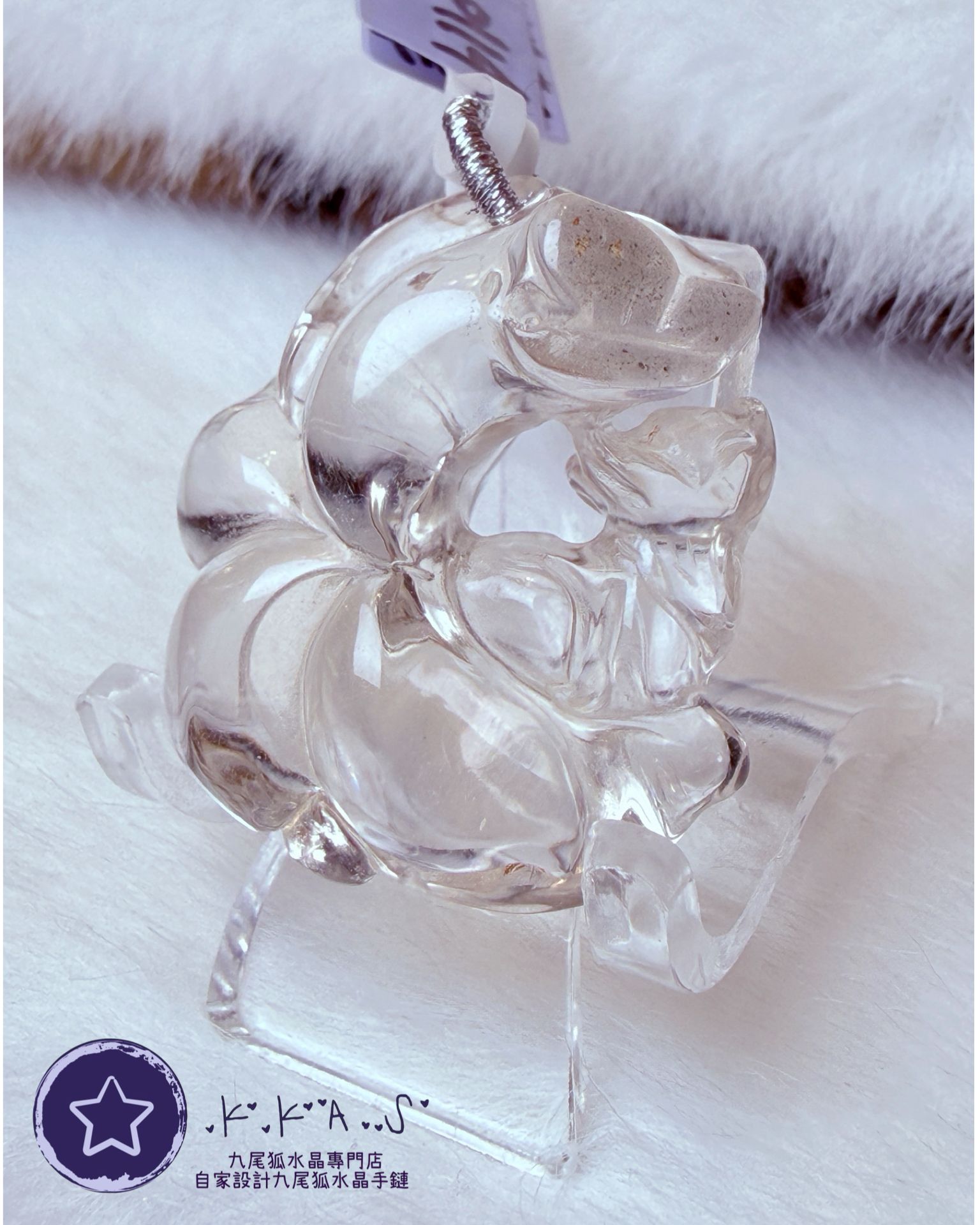 K00114 藍幽靈 蝴蝶狐 - 吊墜/手牌兩用款