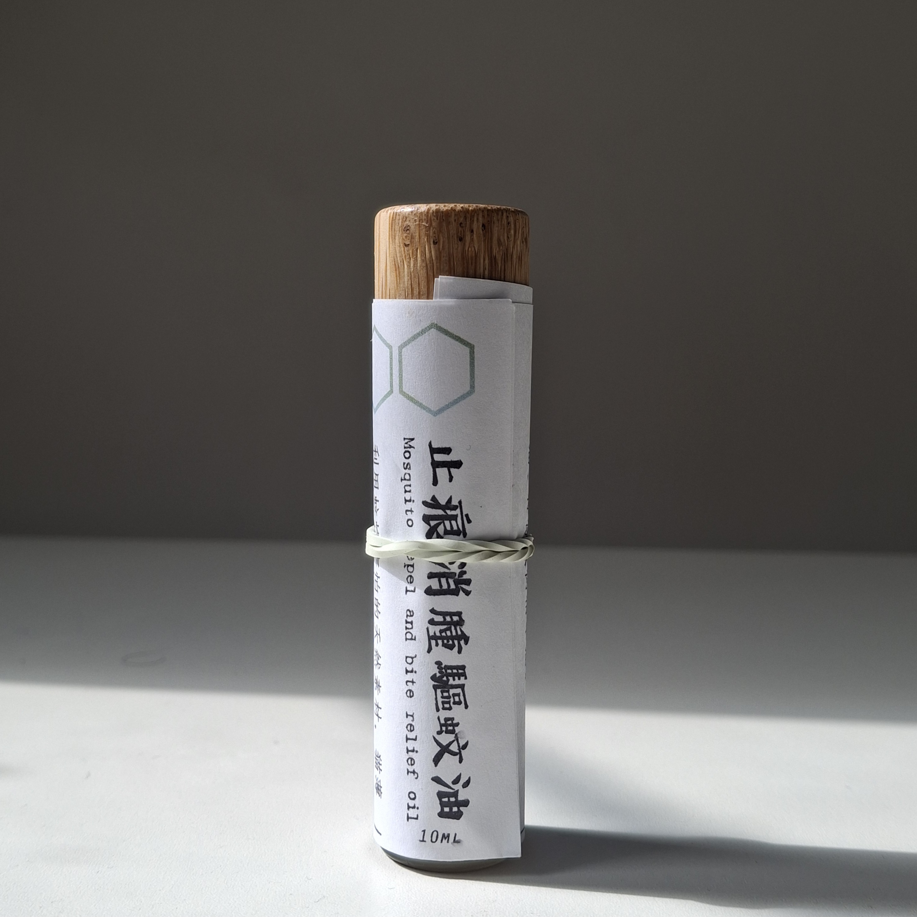 止痕消腫驅蚊油 10ml Mosquito repel and bite relief oil