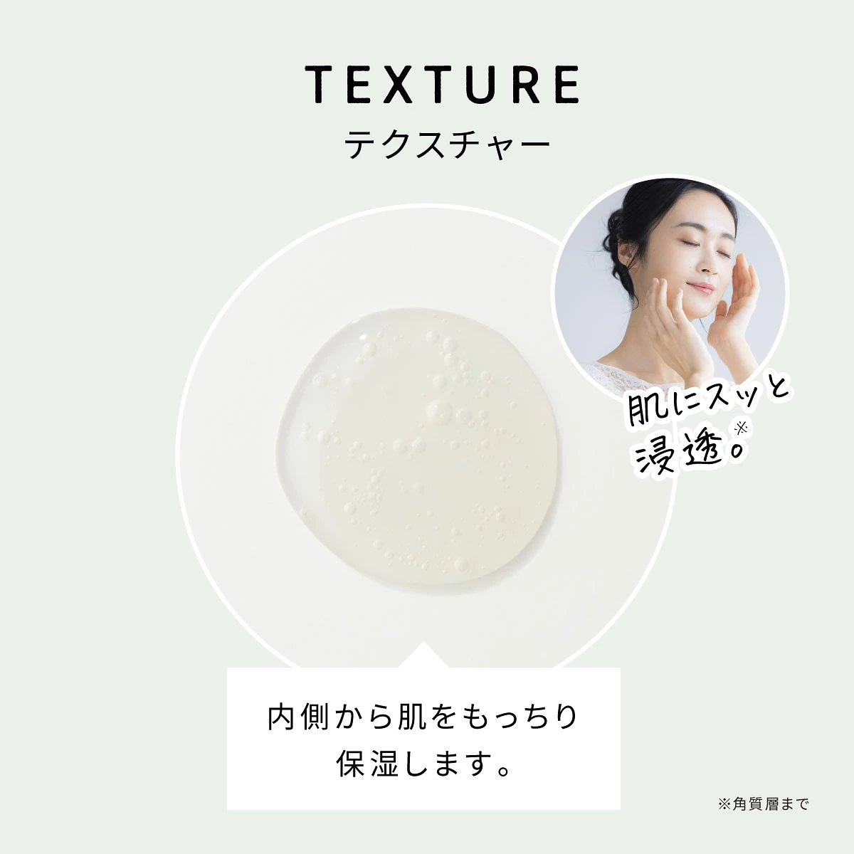 【日本製】ereru 艾蕾露雙重 PDRN 光耀彈潤緊緻透亮精華 30ml｜抗老緊緻、縮毛孔、改善膚色不均 