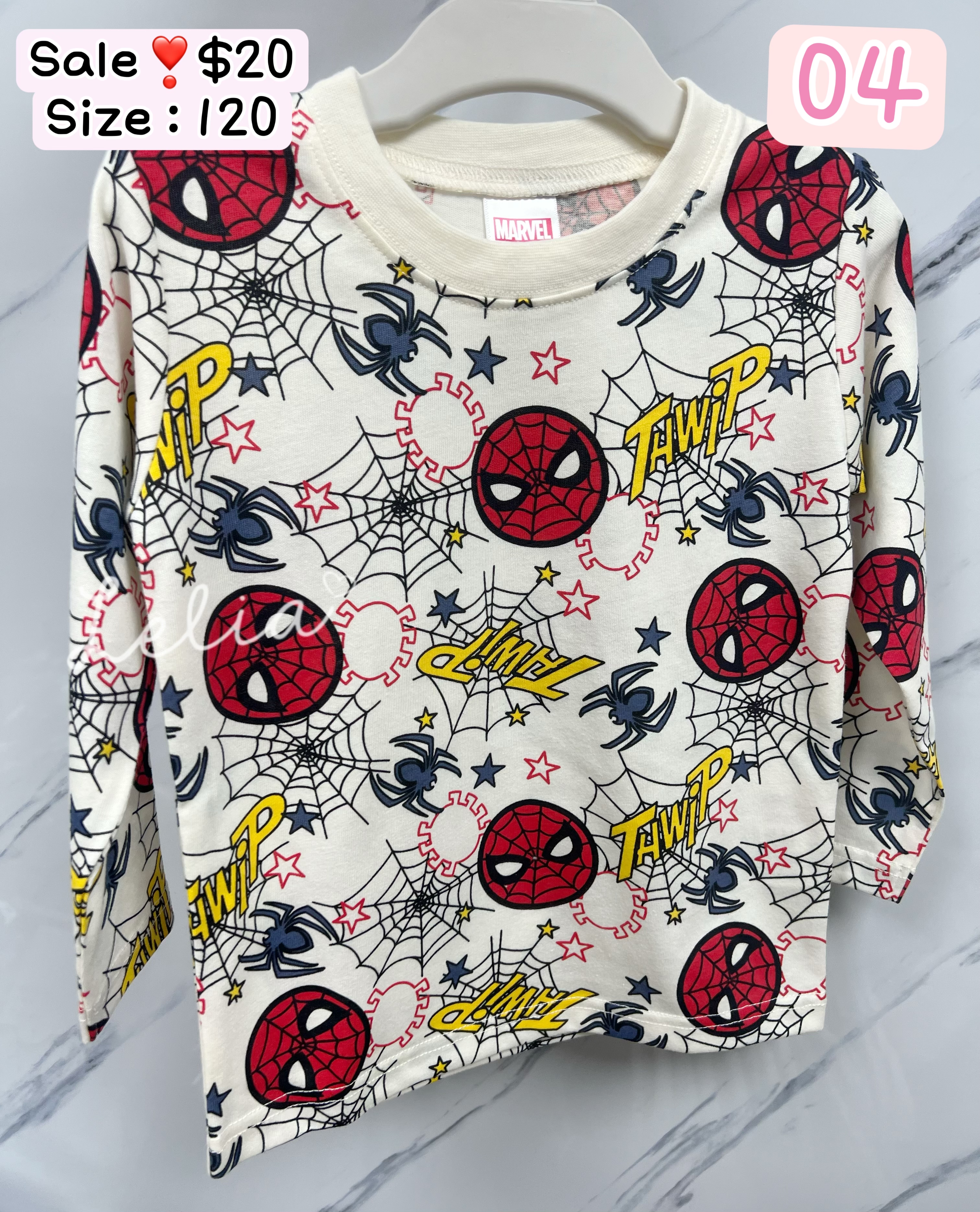 男仔‼️蝕清貨‼️最後一星期‼️