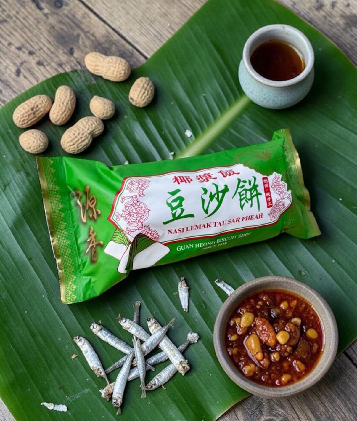 馬來西亞【源香餅舖】 肉乾豆沙酥/椰漿飯豆沙餅  (5件)