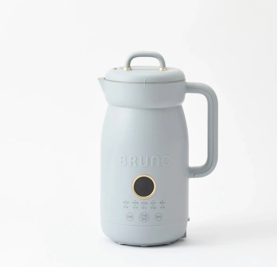BRUNO 奶壺豆漿機 2代 BOE125 1L 破壁機 料理機 香港三腳插頭  