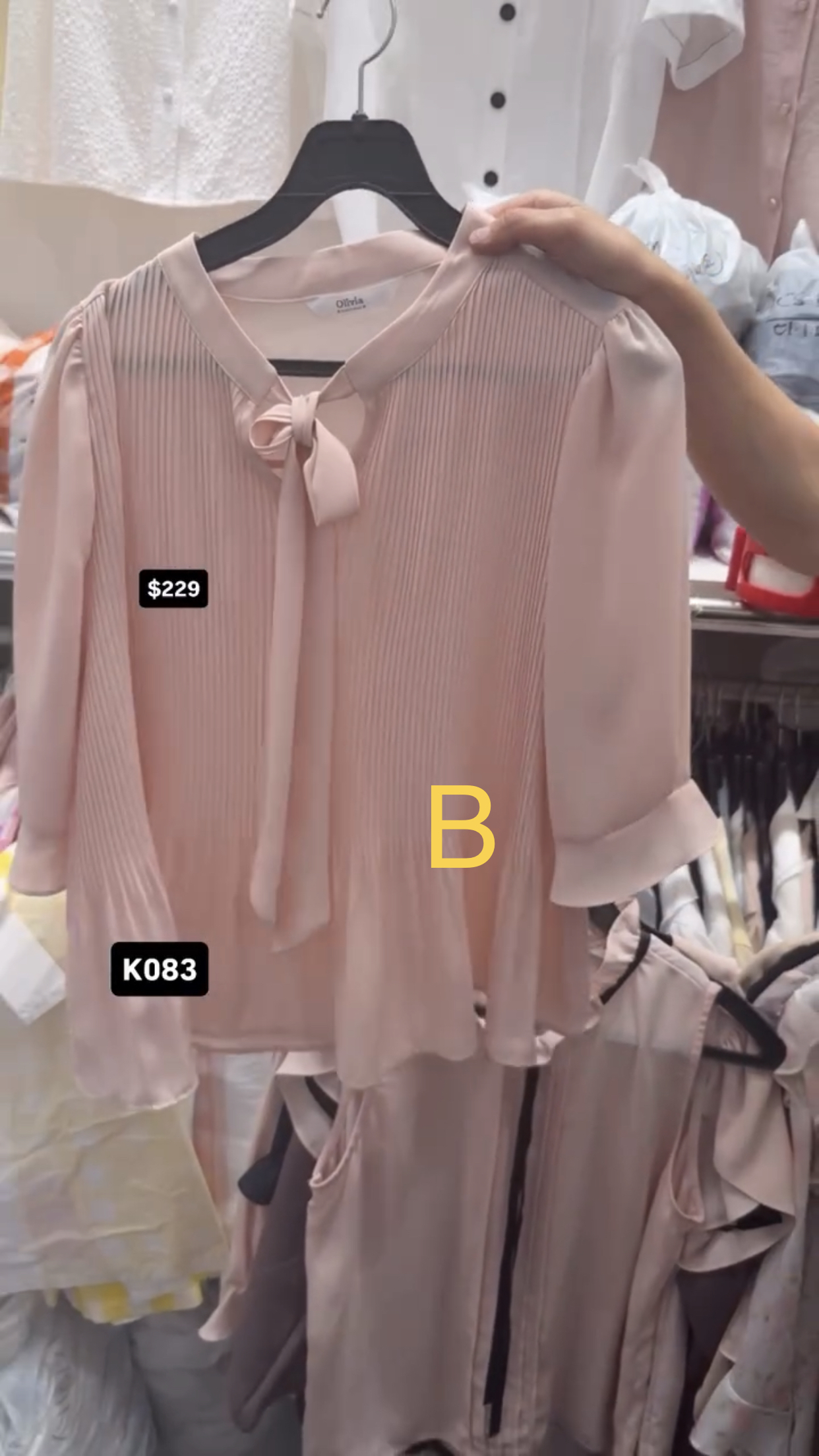 🇰🇷🇰🇷韓國連線5/4🔥🔥11166#K083