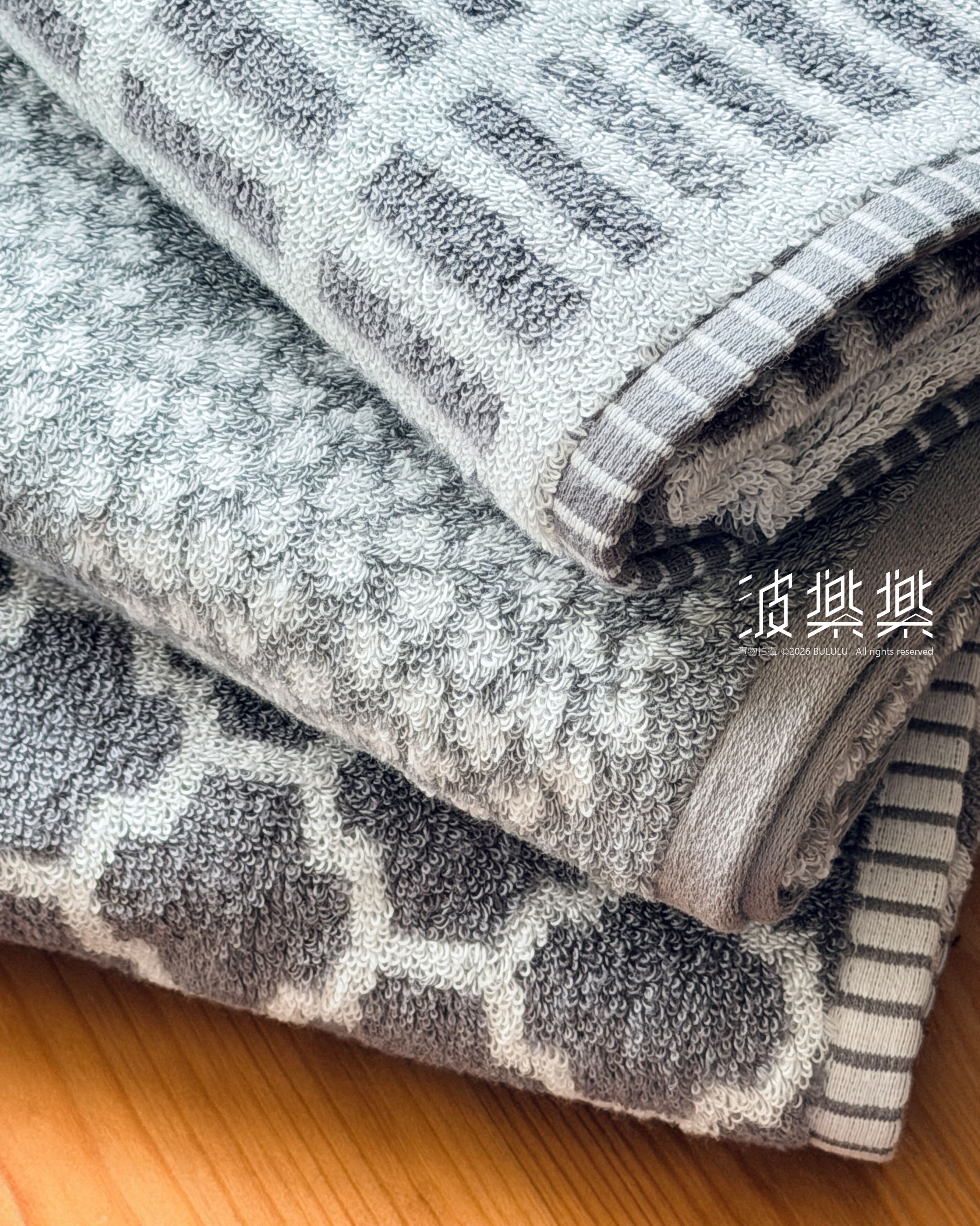 Hartwell北歐風 今治小浴巾