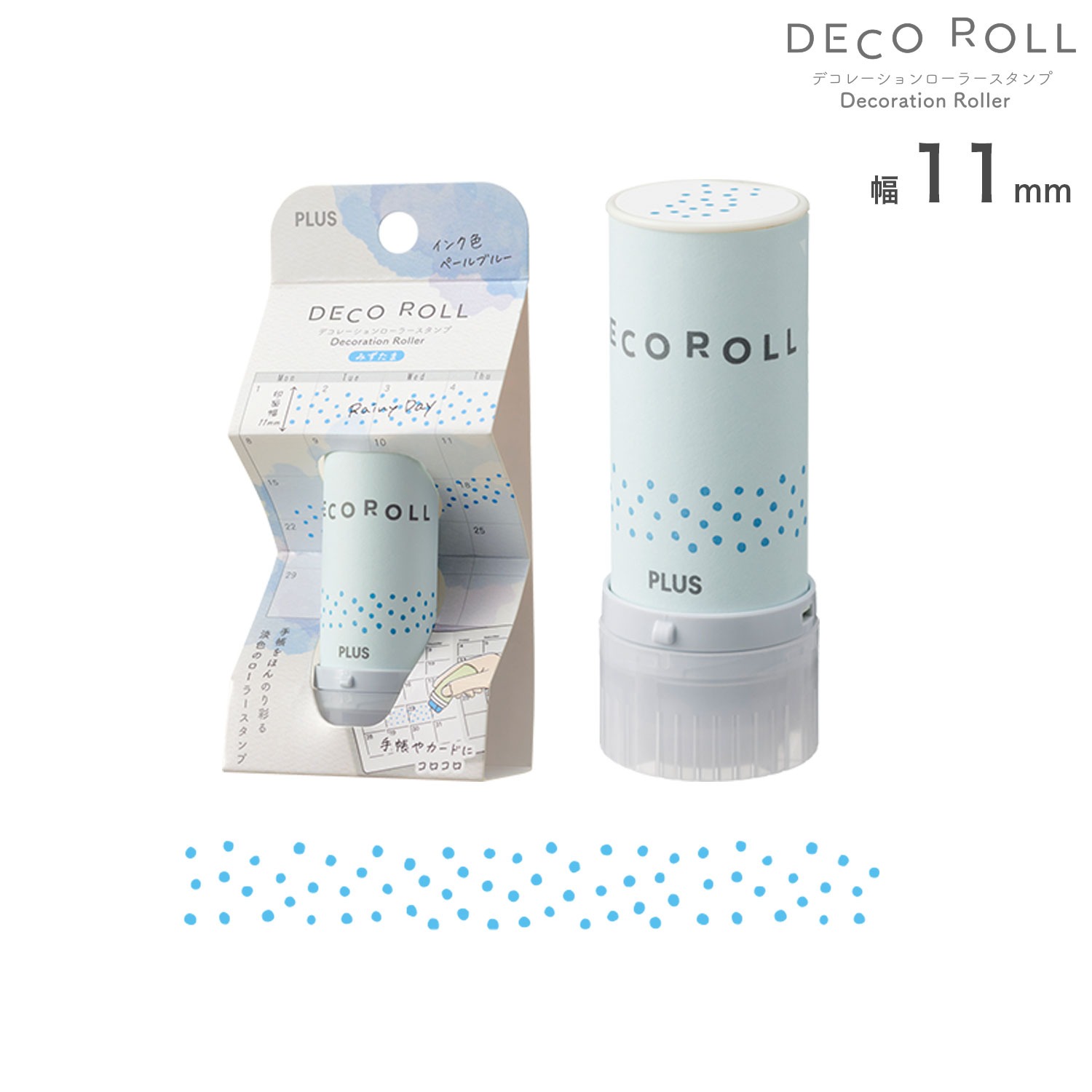 現貨｜水滴圖案 PLUS DECO ROLL 日版 裝飾 轆轆 印章 (40-194)