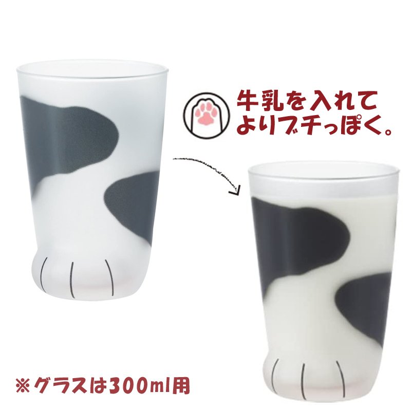  日本製 Aderia 石塚硝子 Coconeco 親子貓腳造型玻璃杯套裝 【全三種】- S6327