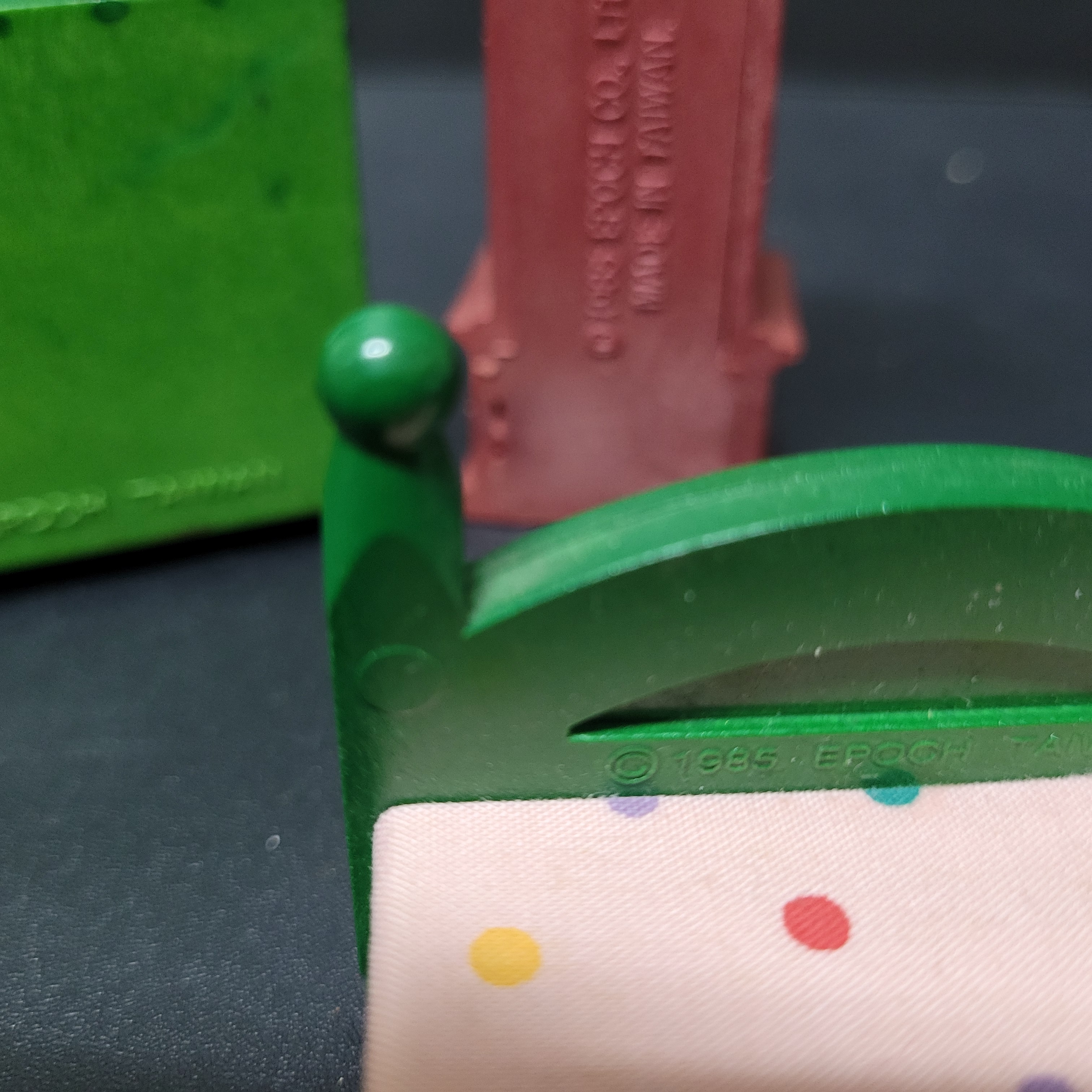 森林家族1985年家具R260219