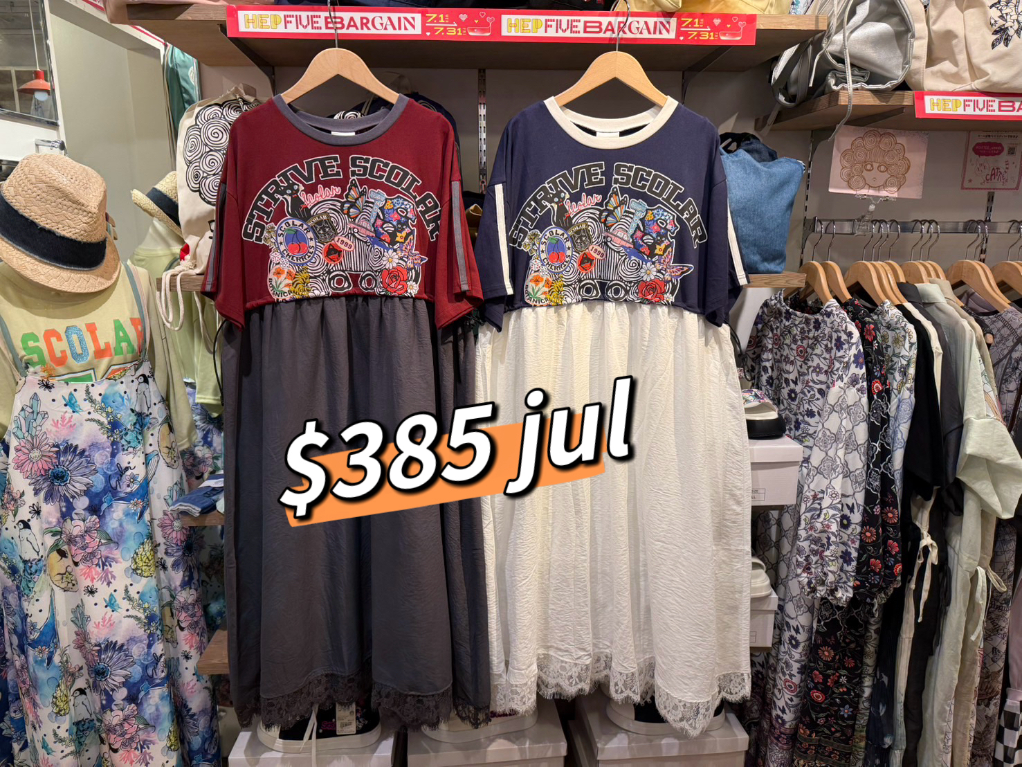 scolar jul 385