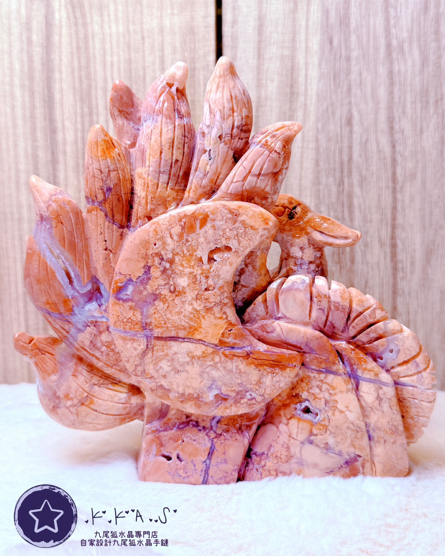 K00033 粉櫻花瑪瑙 九尾狐水晶擺設
