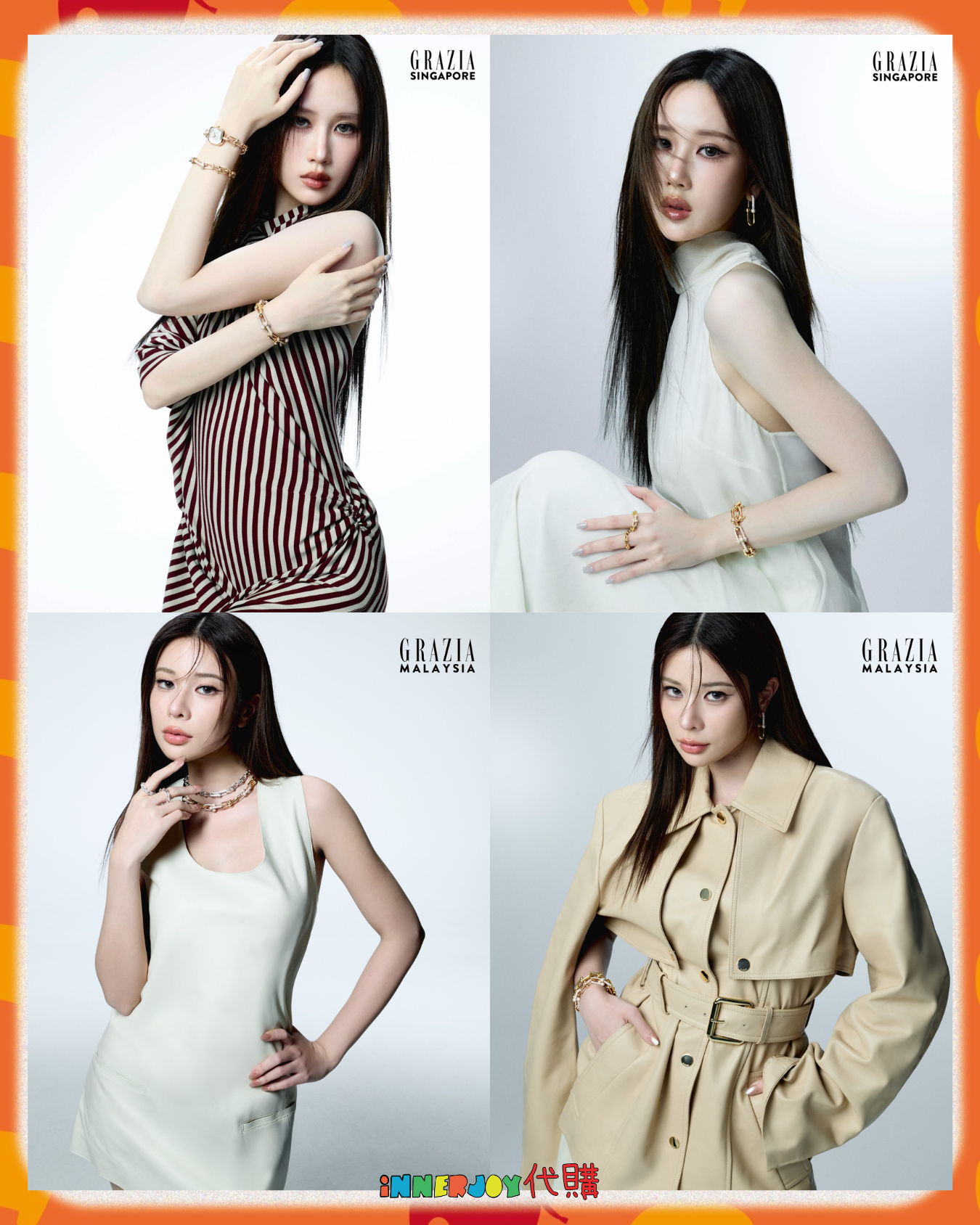 馬來西亞及新加坡預購 | JaneKao - Grazia Singapore / Grazia Malaysia APR 2026 四月號