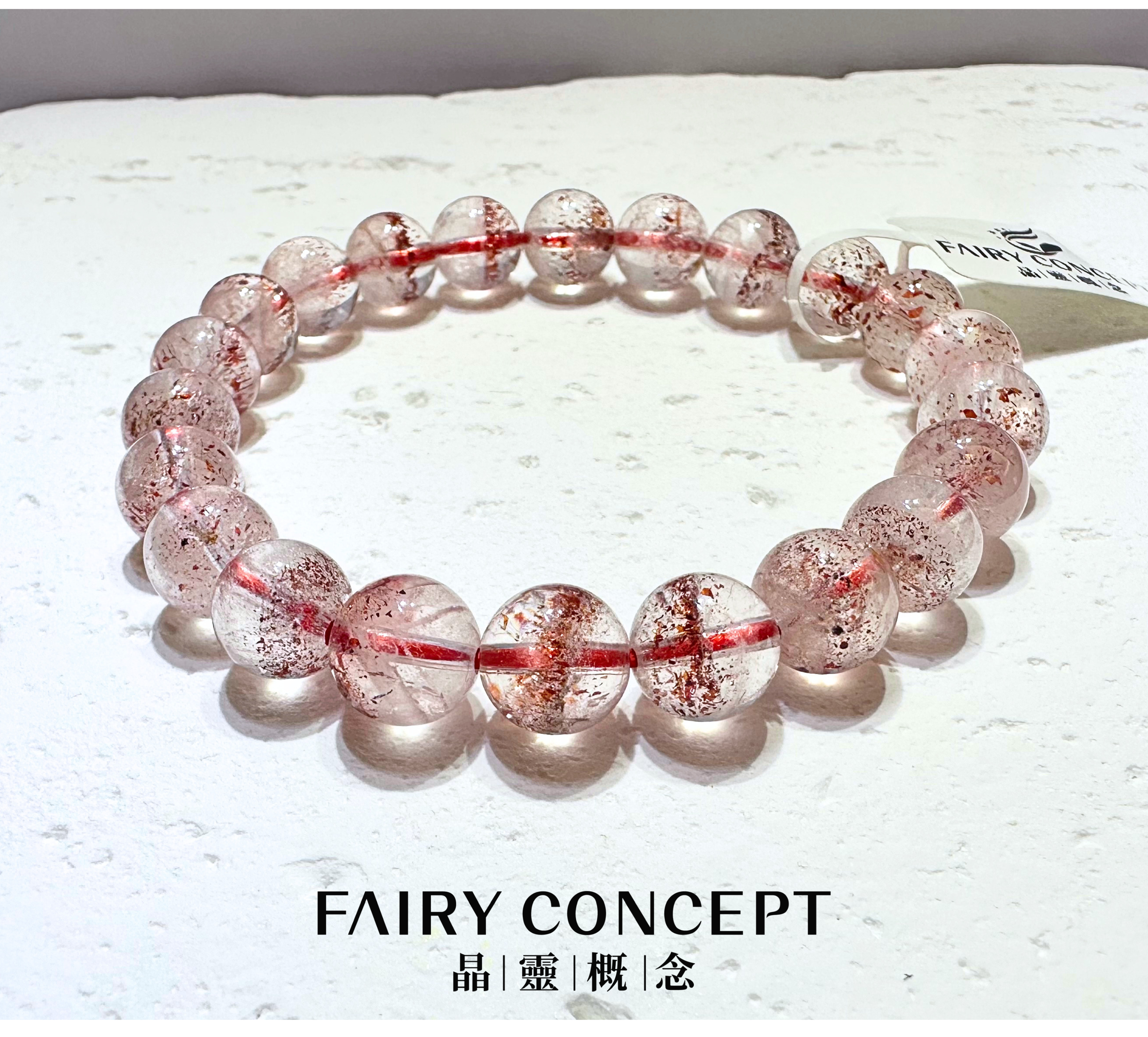 7mm+金草莓手串🍓Golden Strawberry Quartz Bracelet