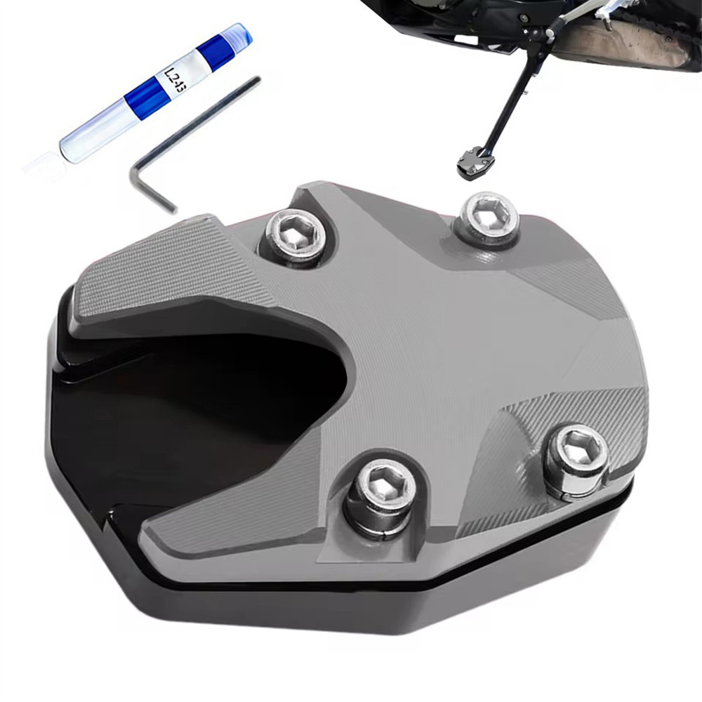 側支架腳撐加厚墊 灰色 UB0267