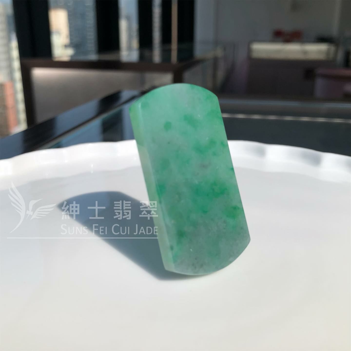 花青烏雞無事牌 - 1