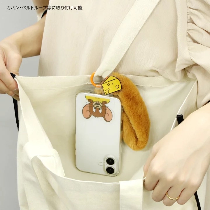 日本預訂📍日本Tom and Jerry圖案毛毛電話手帶