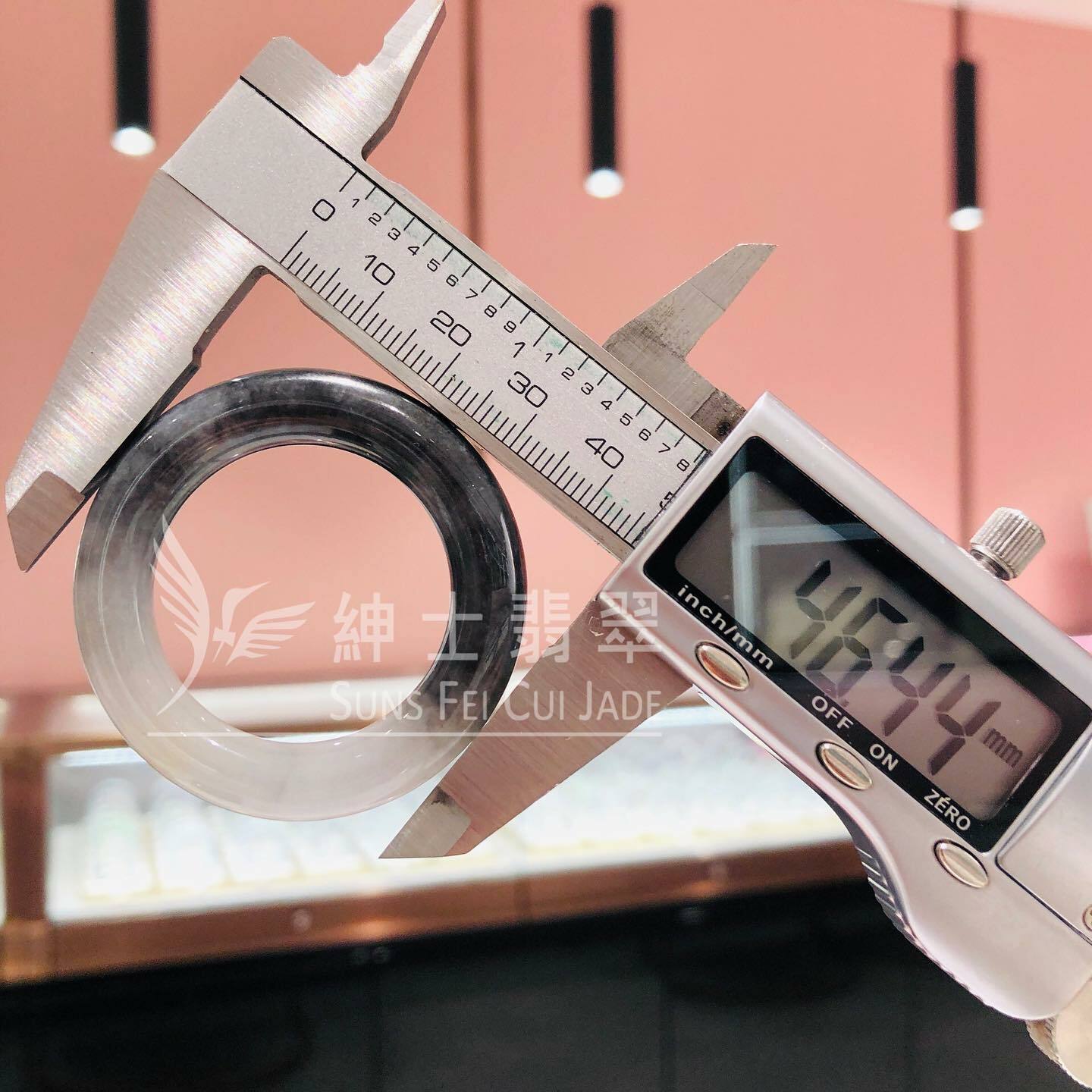 太極兩儀平安環 - 1