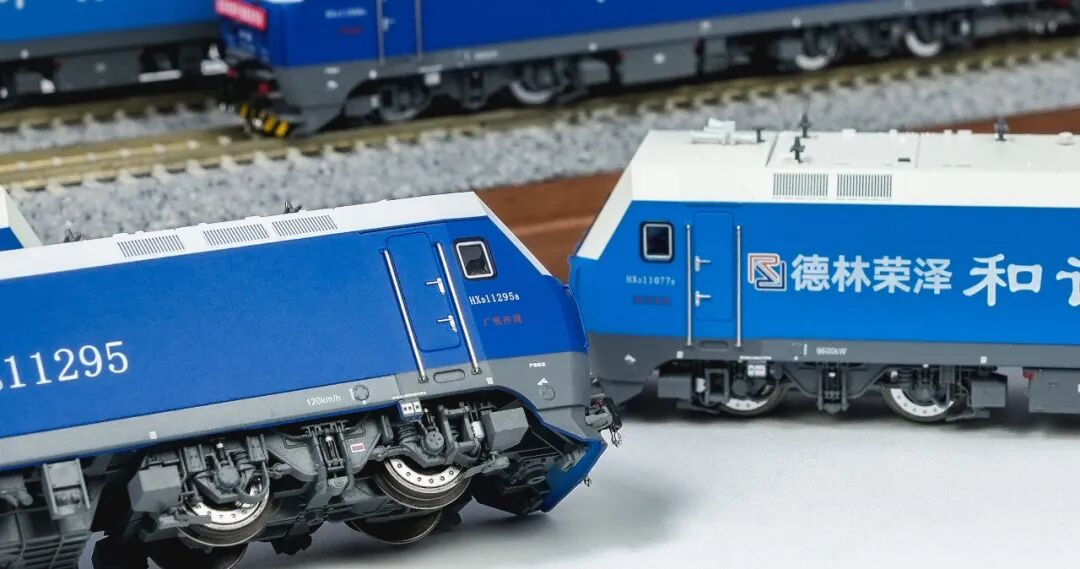 中國鐵路重聯機HXD1 長鳴N規出品