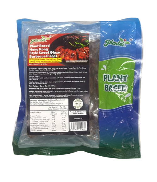 Plantex- 純素港味蜜汁燒烤肉 250g/ Plant Based Hong Kong Style Sweet Glaze Barbecue Pieces (Vegan) 250g