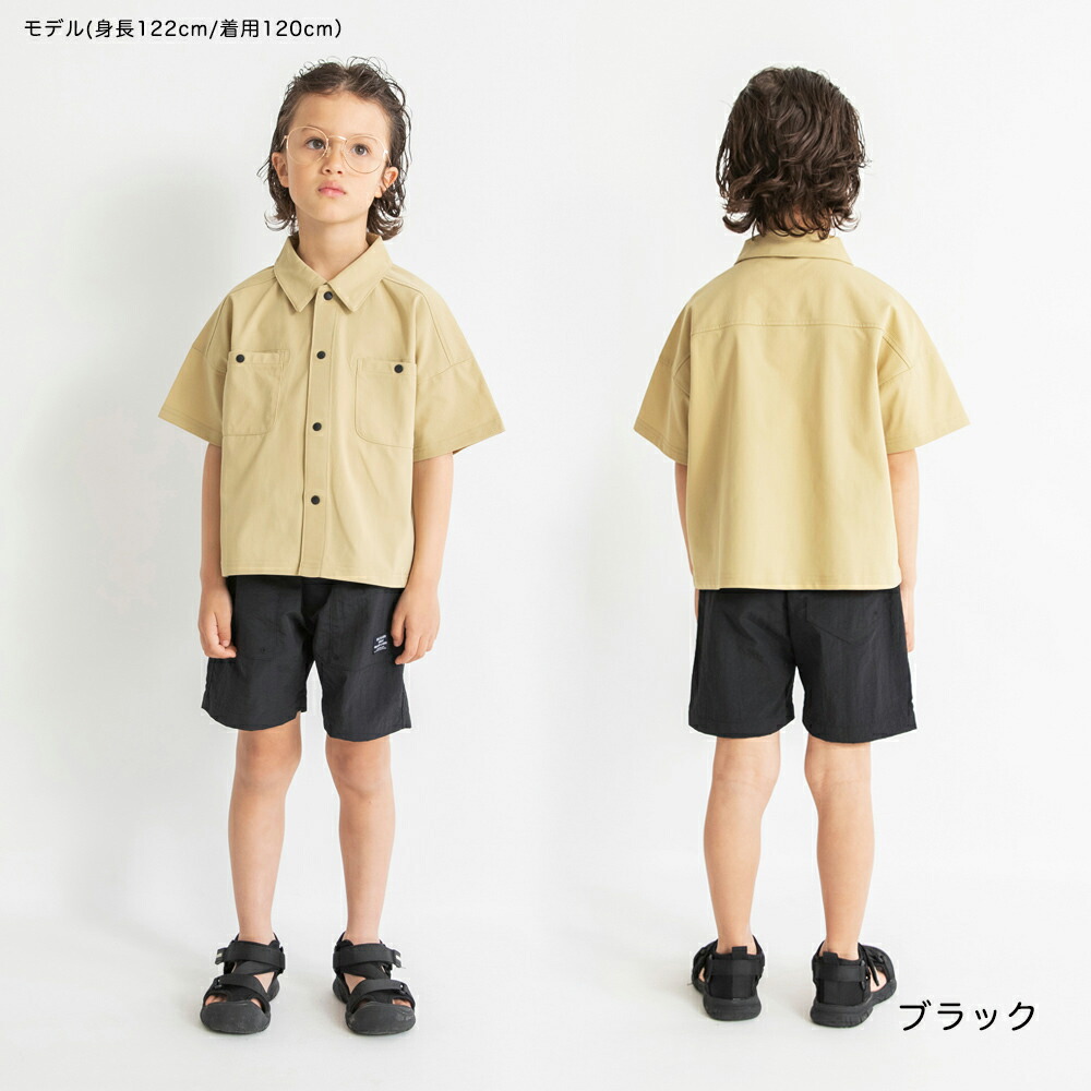 🆕【⭐訂購⭐】🌀 🇯🇵 日本直送 水陸兩用 撥水/防氯加工 尼龍短褲［5款選］🌀 [ELDA-0080][260509]