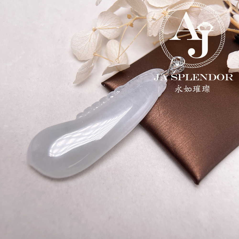 JNS-313 天然翡翠A玉 白冰萬壽果/福瓜吊墜