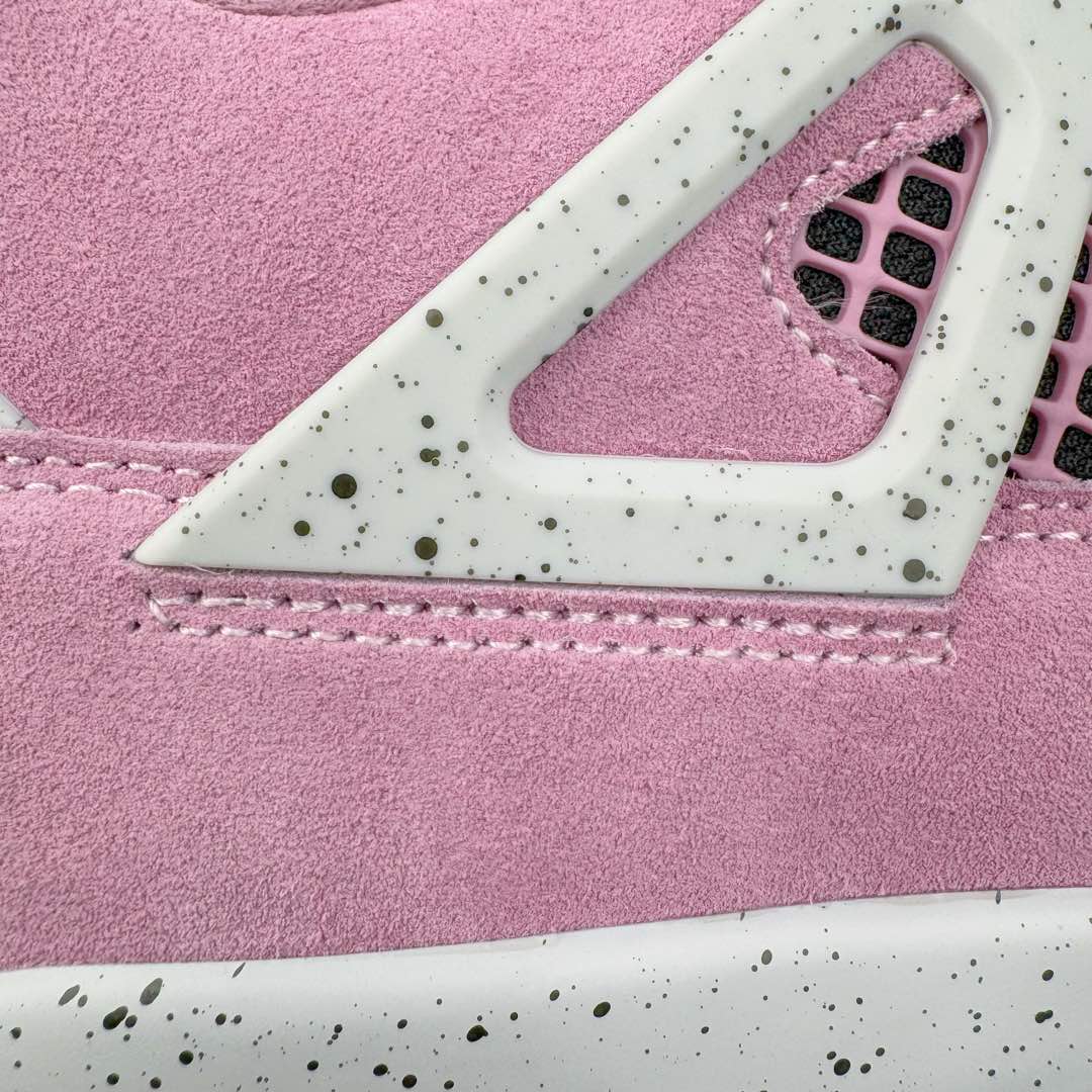 Air Jordan 4 Retro "Orchid" AQ9129-501 